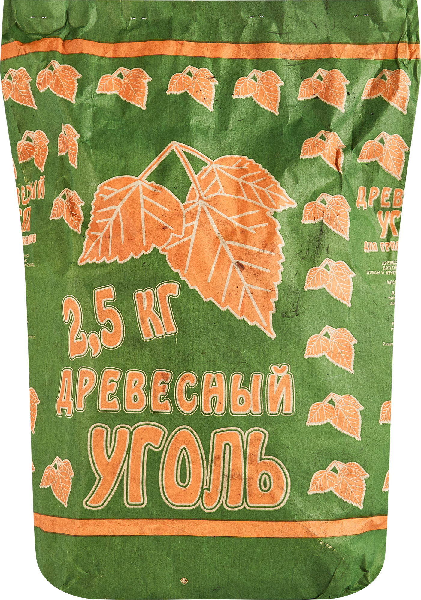 Изображение товара Древесный уголь из березы 2.5 кг