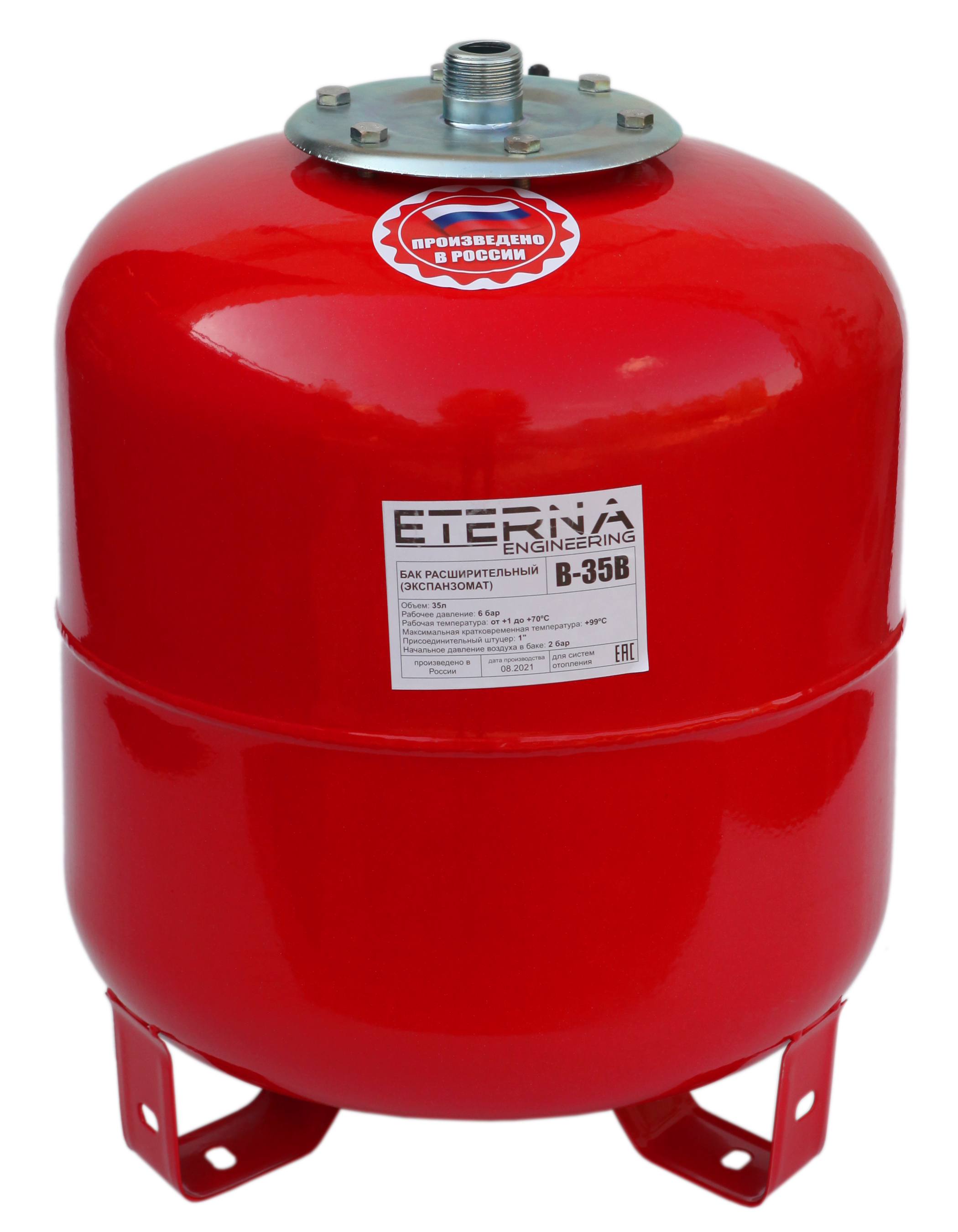 Изображение товара Расширительный бак Eterna 35 л для ГВС 1 дюйм красный вертикальный