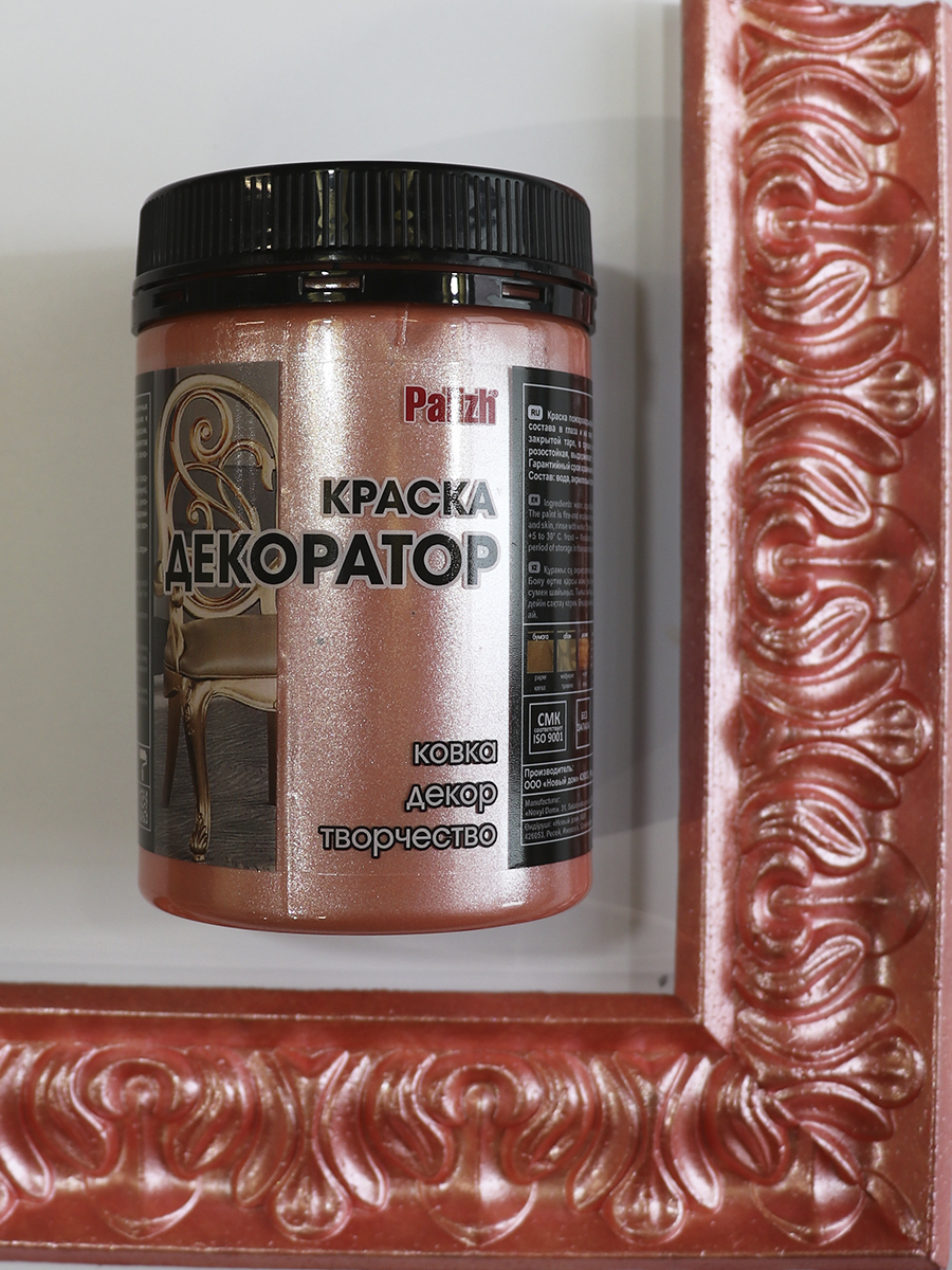 Изображение товара Декоративная краска PALIZH VS-151-0.25 розово-бежевого цвета для интерьера и фасадов