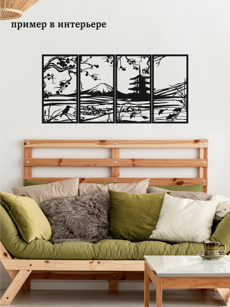 Изображение товара Декор настенный CABO VERDE 120x57 см