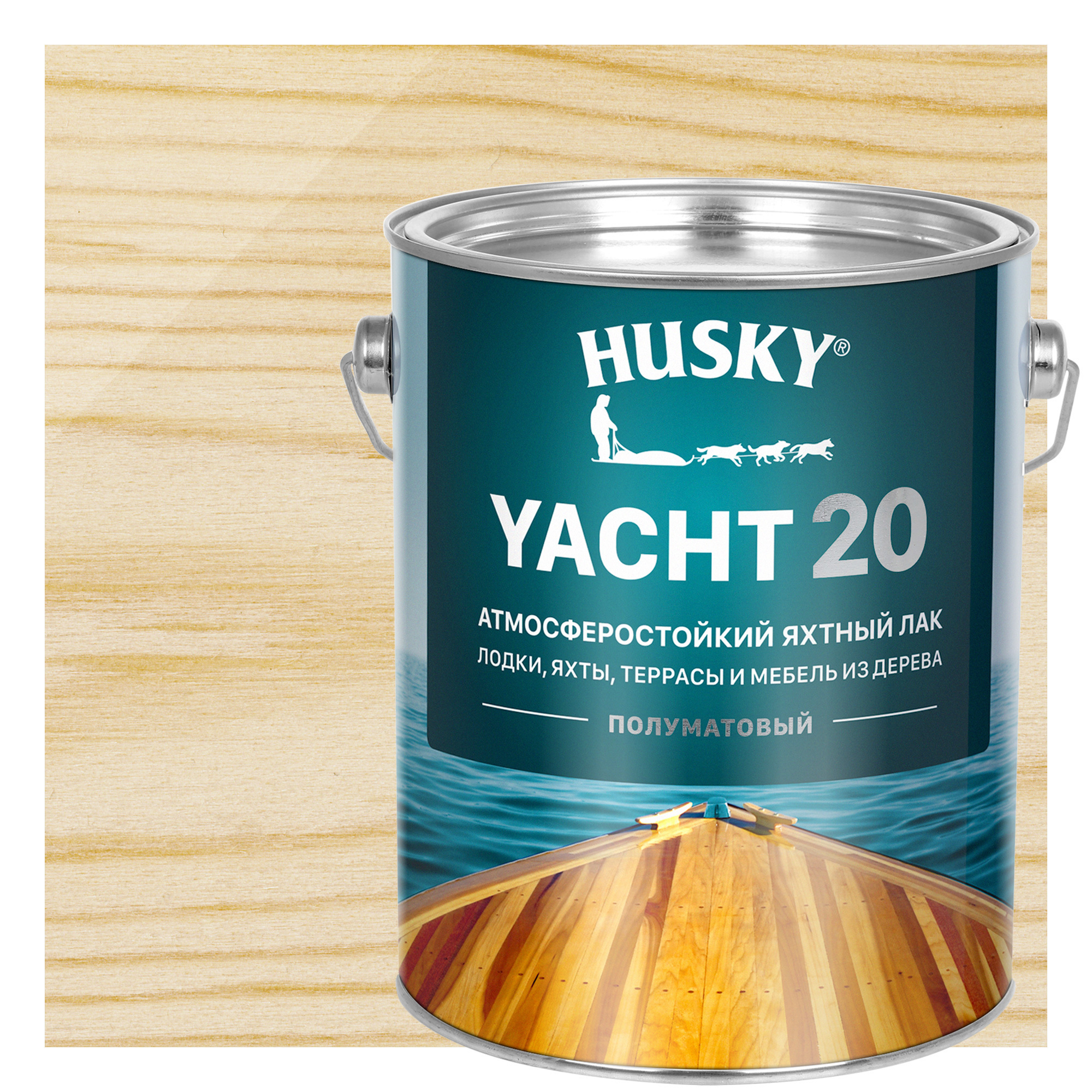 Изображение товара Яхтный полуматовый лак Husky Yacht 20 2.7 л для дерева внутри и снаружи