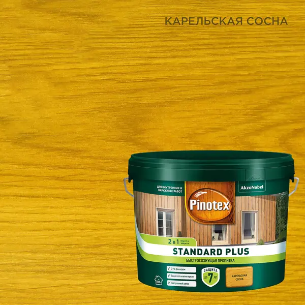 Фото Антисептик Pinotex Standard Plus полуматовый сосна 9 л