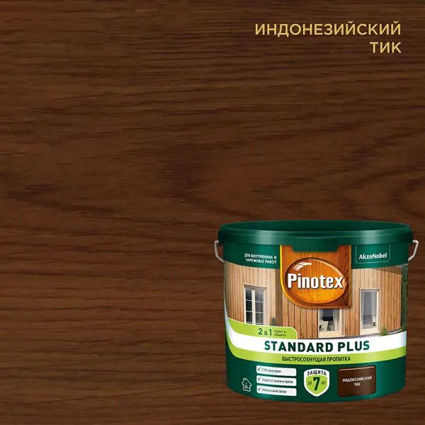 Фото Антисептик Pinotex Standard Plus полуматовый тик 2.5 л