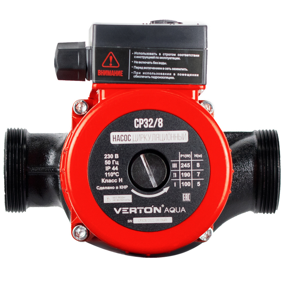 Изображение товара Циркуляционный насос Verton CP32/8 180 мм для систем отопления и водоснабжения