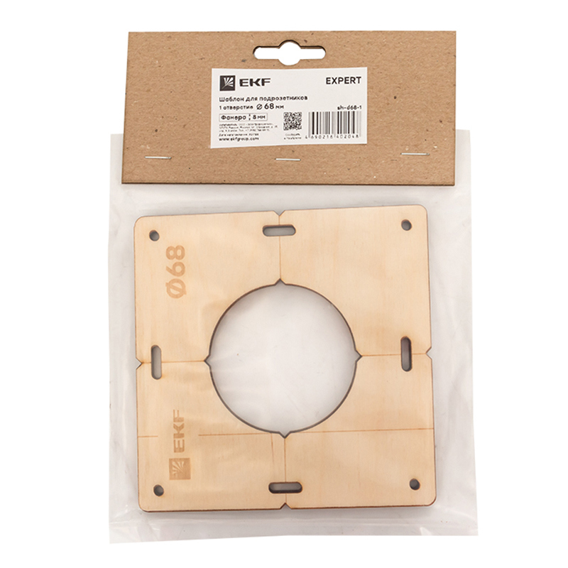 Изображение товара EKF Expert Шаблон подрозетников D68 мм с 1 отверстием