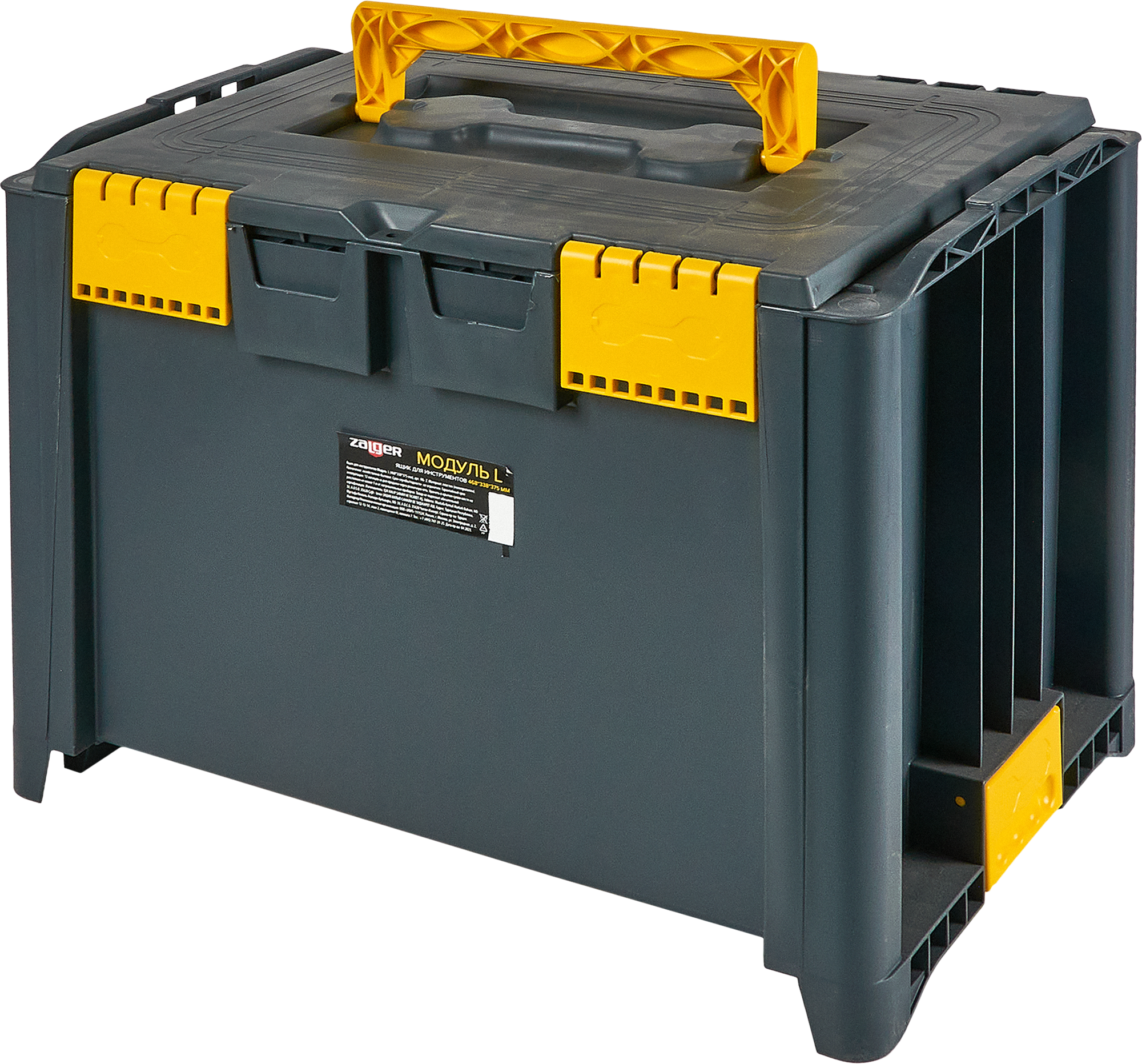 Изображение товара Ящик для инструментов Zalger Модуль L из пластика, размеры 468x338x375 мм
