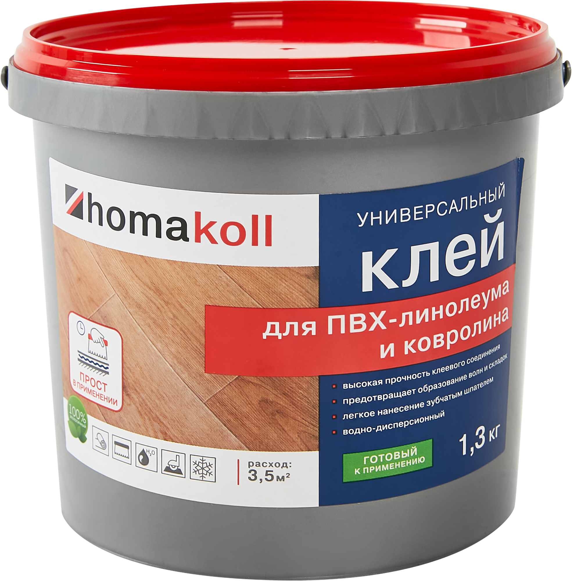 Клей универсальный для линолеума и ковролина Хомакол (Homakoll) 1.3 кг