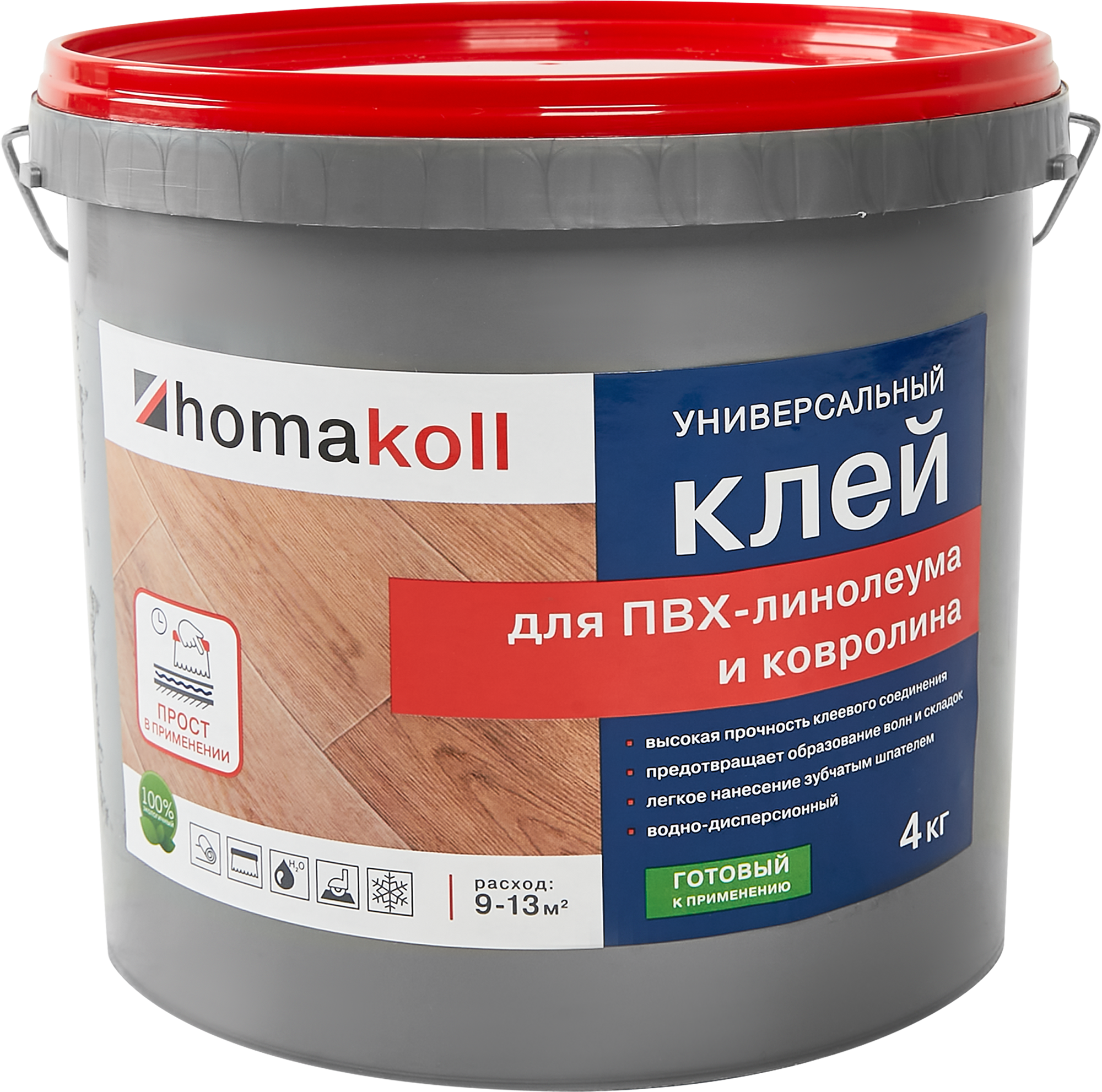 Клей универсальный для линолеума и ковролина Хомакол (Homakoll) 4 кг