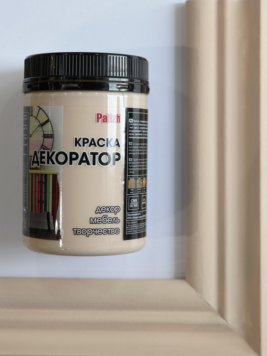 Изображение товара Краска декоративная PALIZH VS-135-0.32 цвет бежевый 0.23 л Изображение товара Краска декоративная PALIZH VS-135-0.32 цвет бежевый 0.23 л