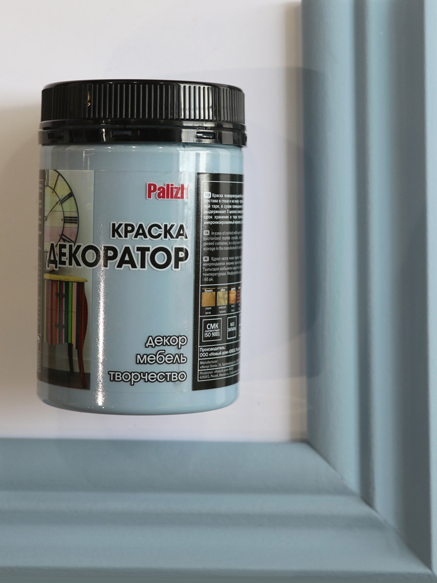 Изображение товара Краска декоративная PALIZH VS-141-0.32 цвет сине-серый 0.23 л Изображение товара Краска декоративная PALIZH VS-141-0.32 цвет сине-серый 0.23 л