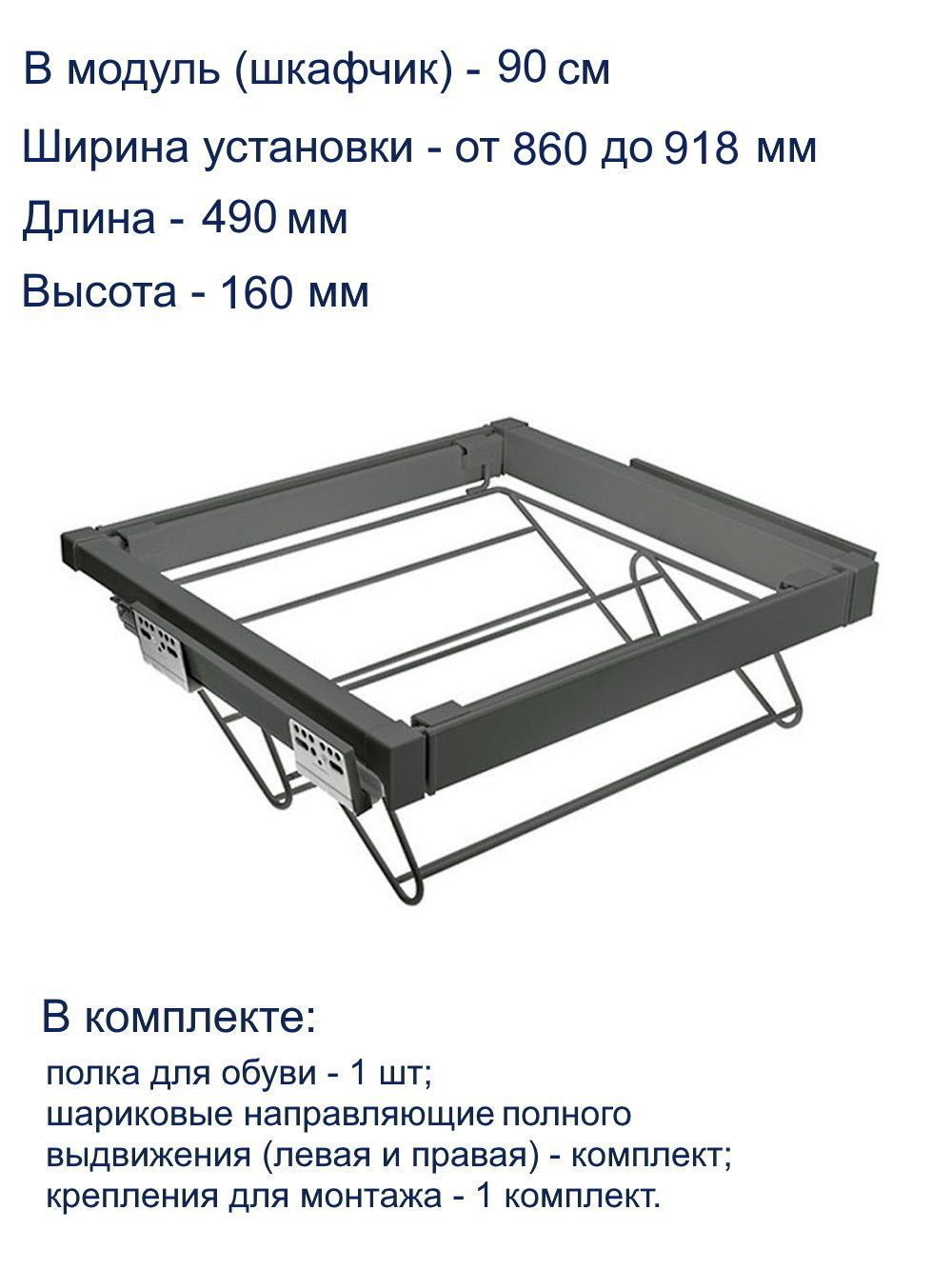 Превью изображения товара