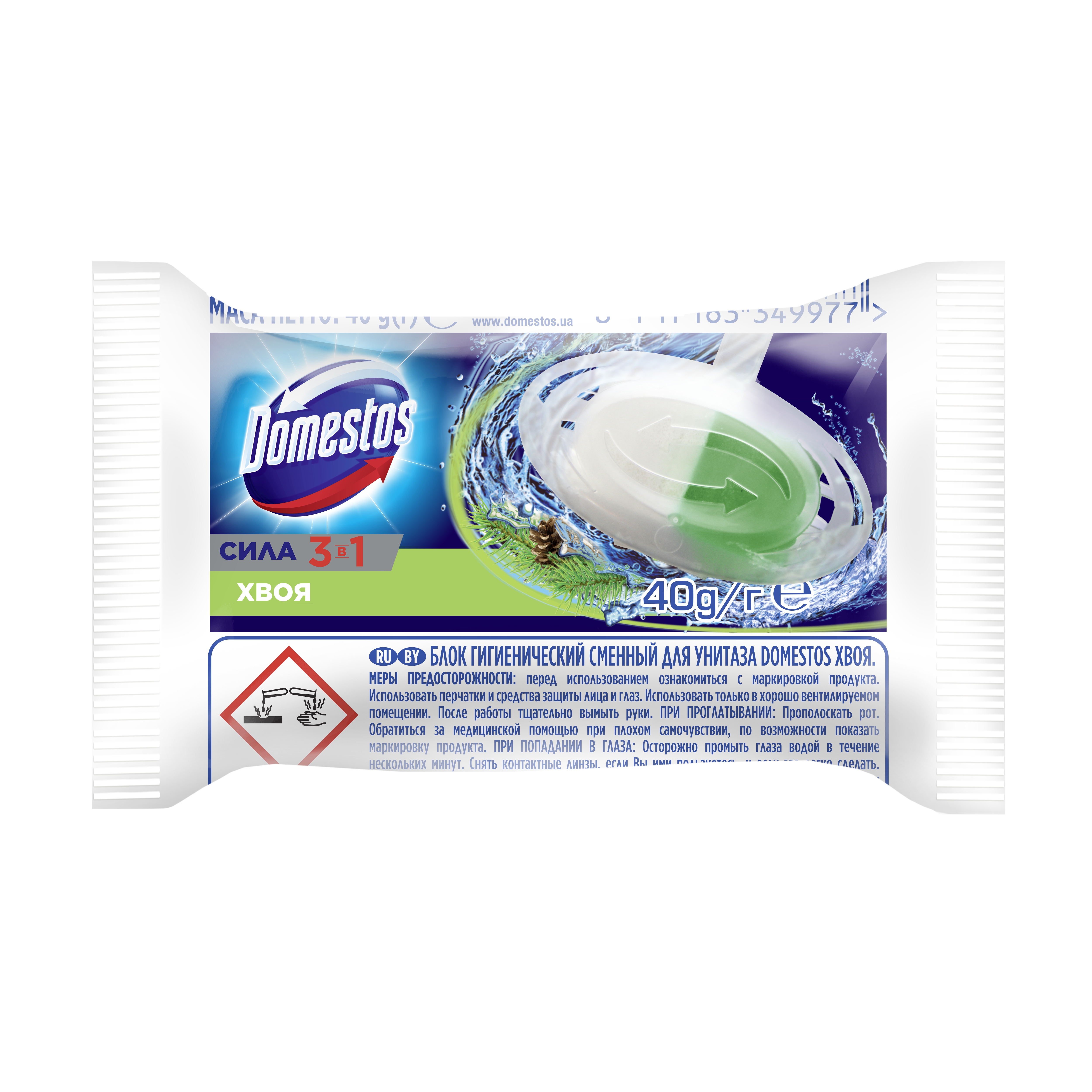 Изображение товара Дезинфицирующее средство Domestos 67966155 0.04 л Изображение товара Дезинфицирующее средство Domestos 67966155 0.04 л
