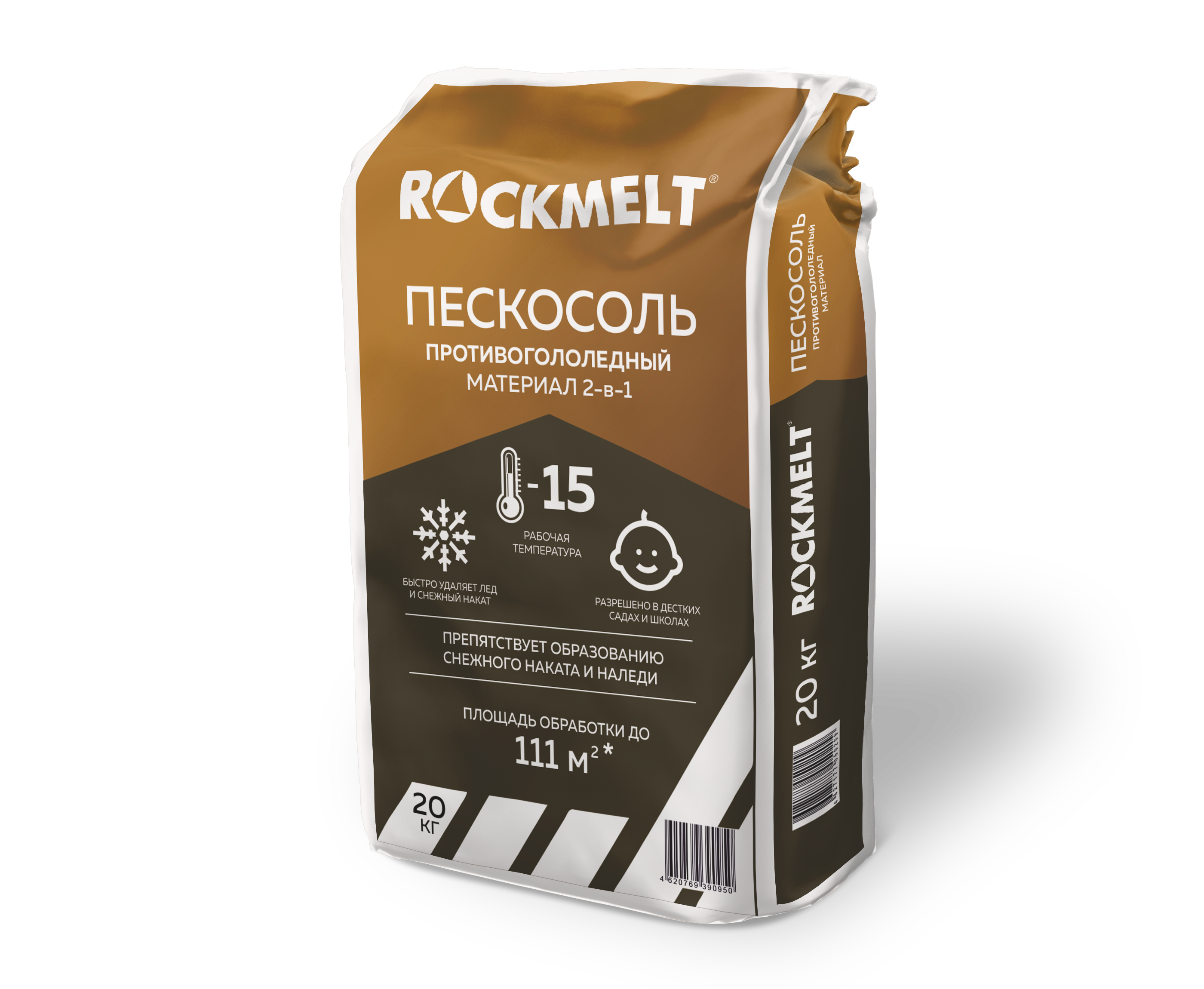 Изображение товара Противогололедный материал Rockmelt Пескосоль 20 кг для обработки зимних дорог и тротуаров