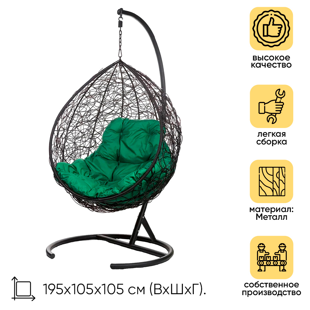 Изображение товара Кресло-шезлонг Т текстиль разноцветный влагостойкий с подушкой Россия