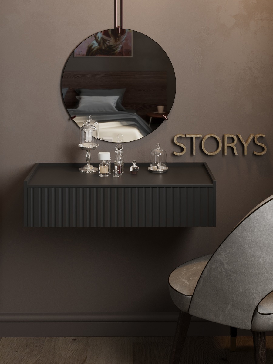 Консоль с бортиком Storys Сити 40x18x34 см 1 ящик ЛДСП цвет черный ️ ...