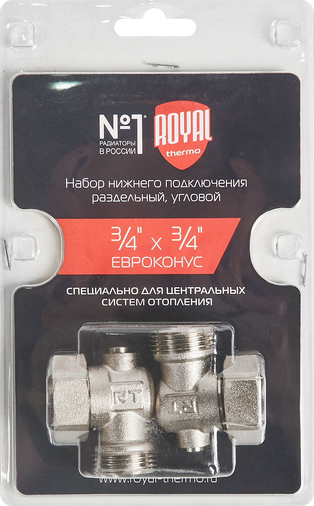 Узел нижнего подключения угловой раздельный Royal Thermo 3/4"x3/4" латунь 2шт. - 3