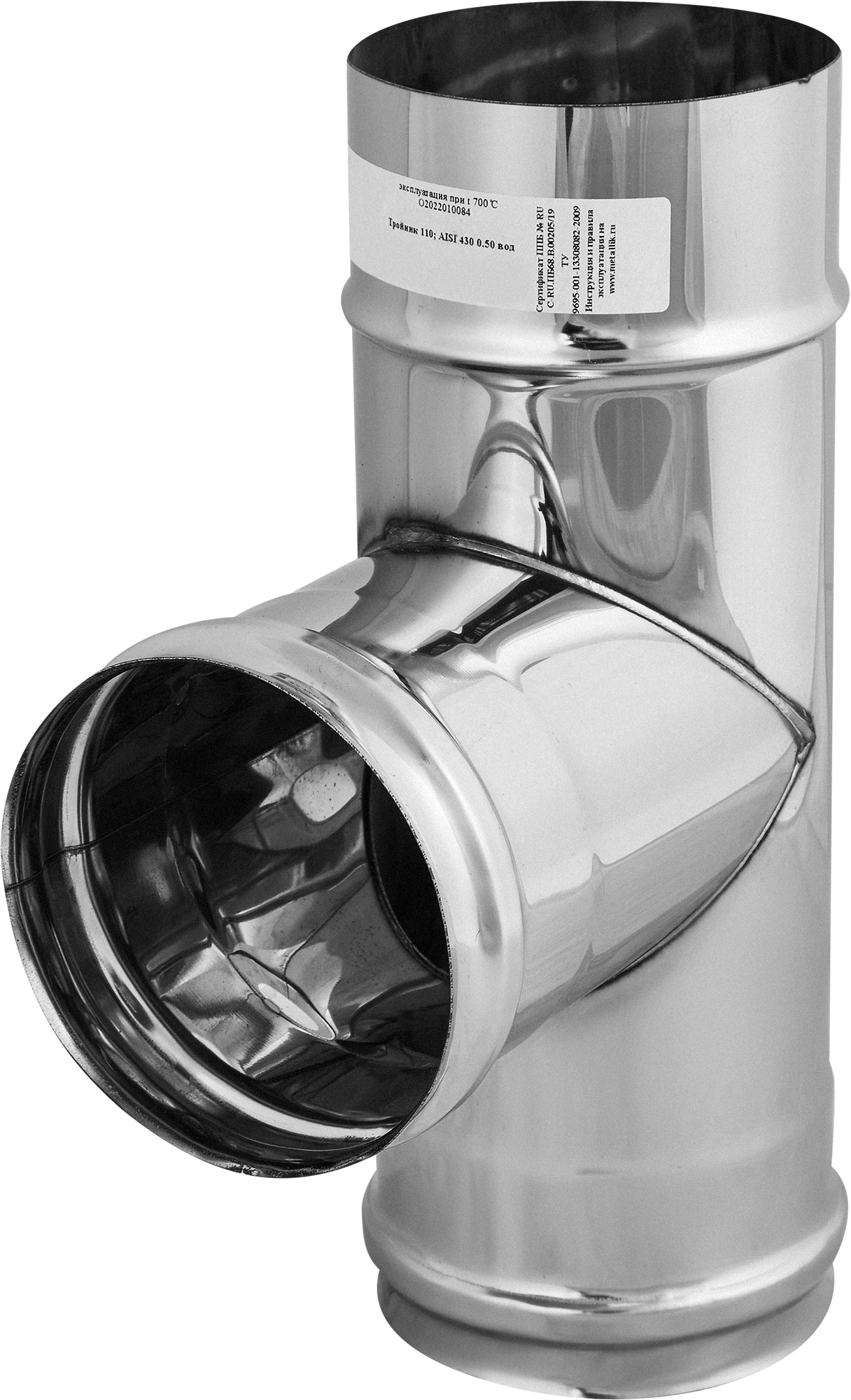 Изображение товара Тройник для дымохода D110 310x210 мм нержавеющая сталь AISI 430x0.5 мм