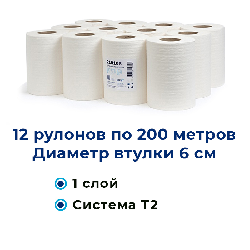 Изображение товара Туалетная бумага Нрб 210108 12 рулонов