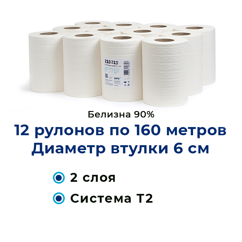 Изображение товара Туалетная бумага Нрб 210213 premium 12 рулонов Изображение товара Туалетная бумага Нрб 210213 premium 12 рулонов