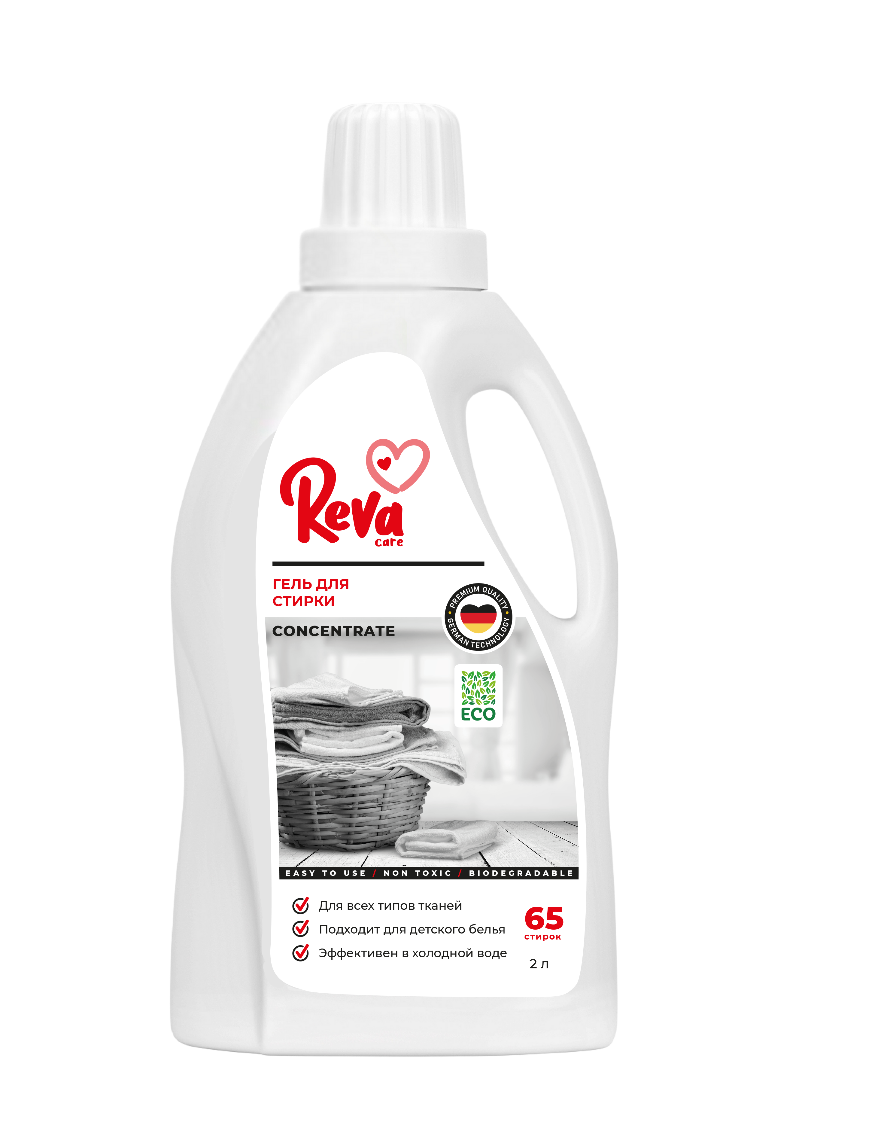 Изображение товара Гель для стирки Reva Care концентрат 2000 мл Изображение товара Гель для стирки Reva Care концентрат 2000 мл