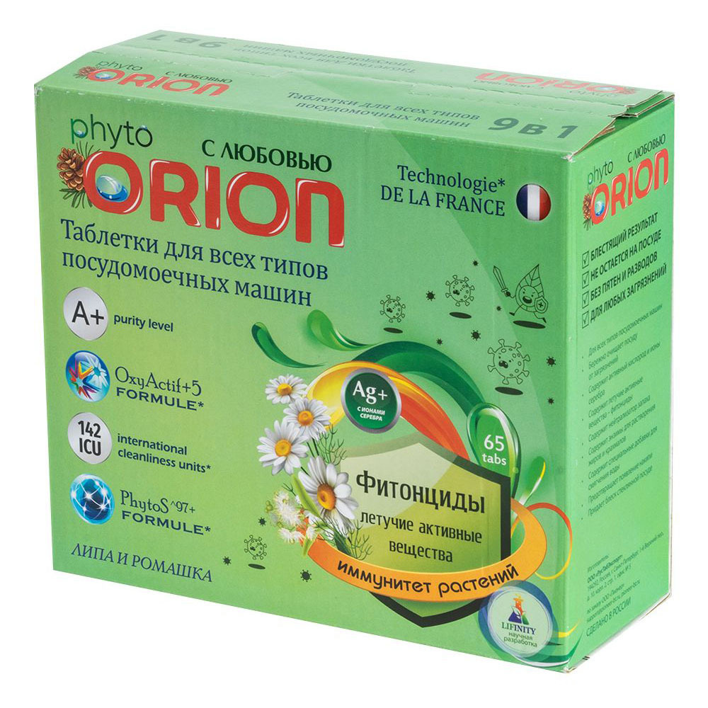 Изображение товара Моющее средство Orion таблетки для пмм фитонциды липа и ромашка 65 шт. Изображение товара Моющее средство Orion таблетки для пмм фитонциды липа и ромашка 65 шт.