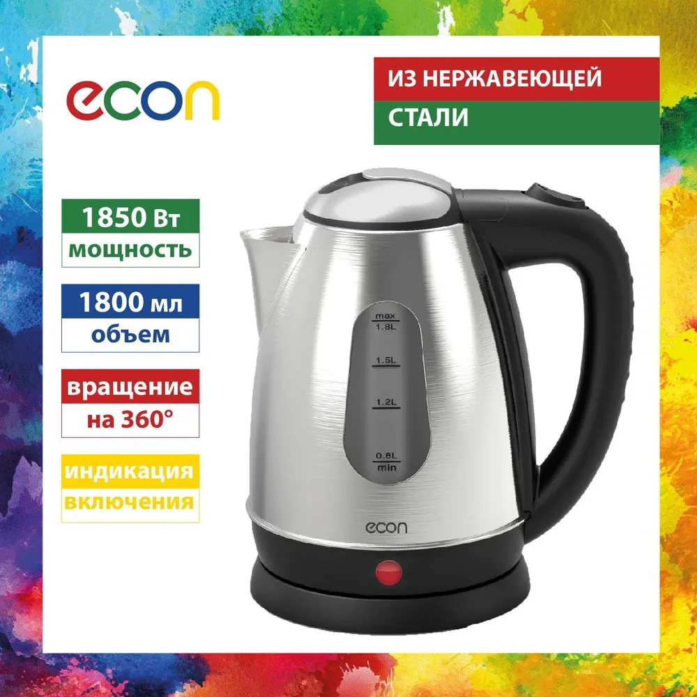 Изображение товара Электрический чайник Econ Eco-1876ke 1.8 л металл цвет металл