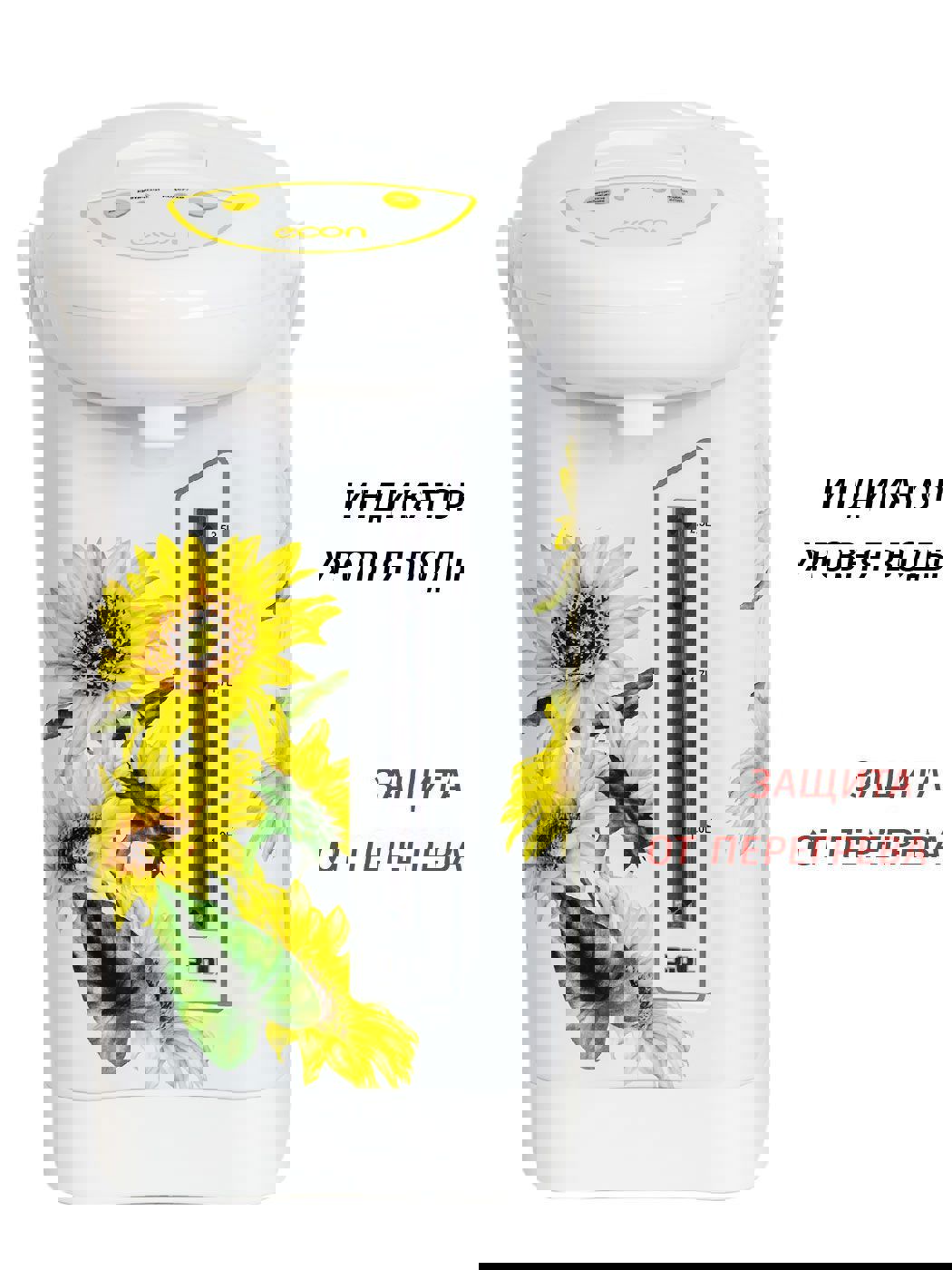 Изображение товара Электрический термопот ECON ECO-302TP 3 литра пластик белый для дома и офиса