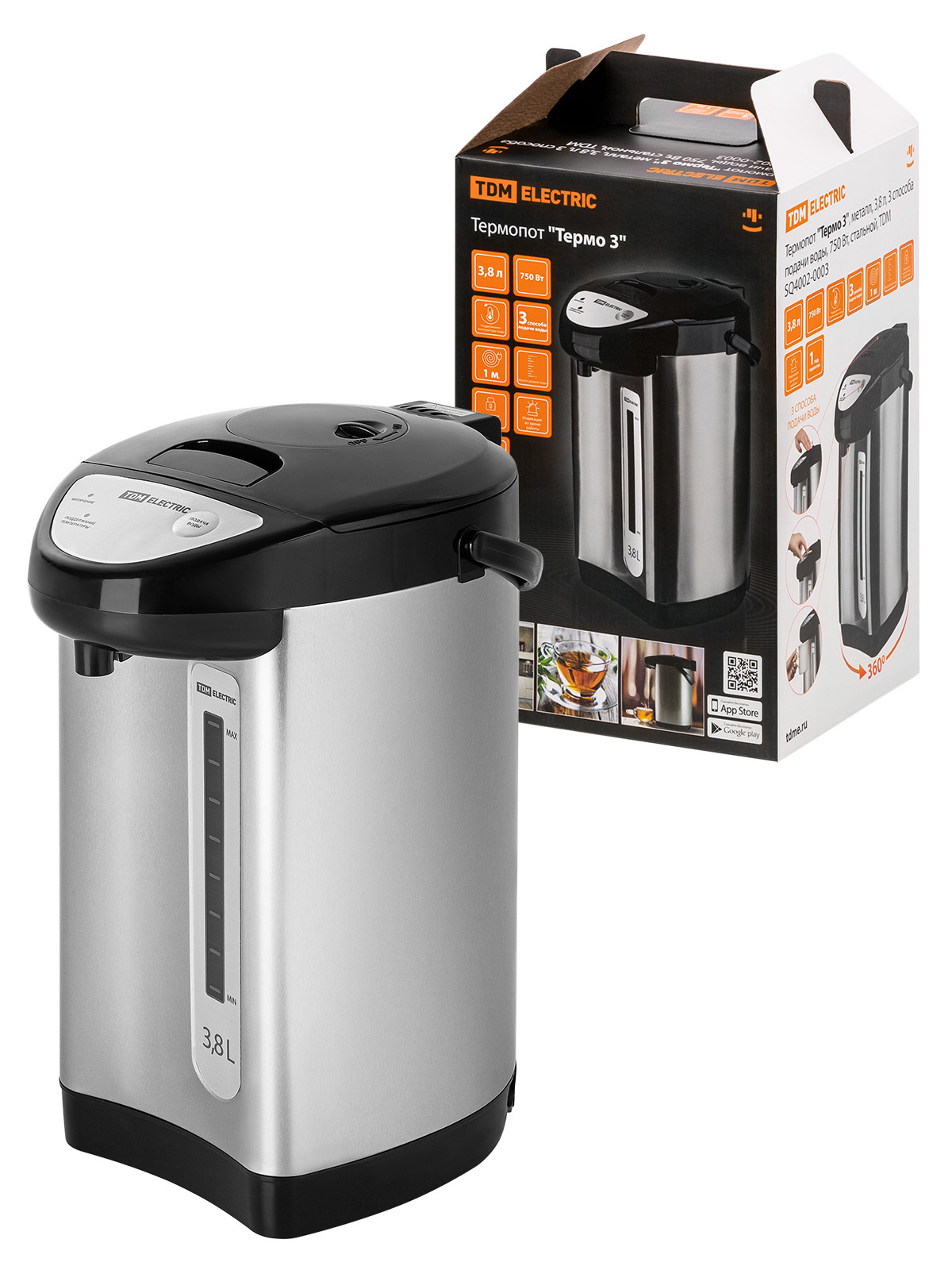 Изображение товара Термопот электрический объем 3,8 л с разнообразными способами подачи воды