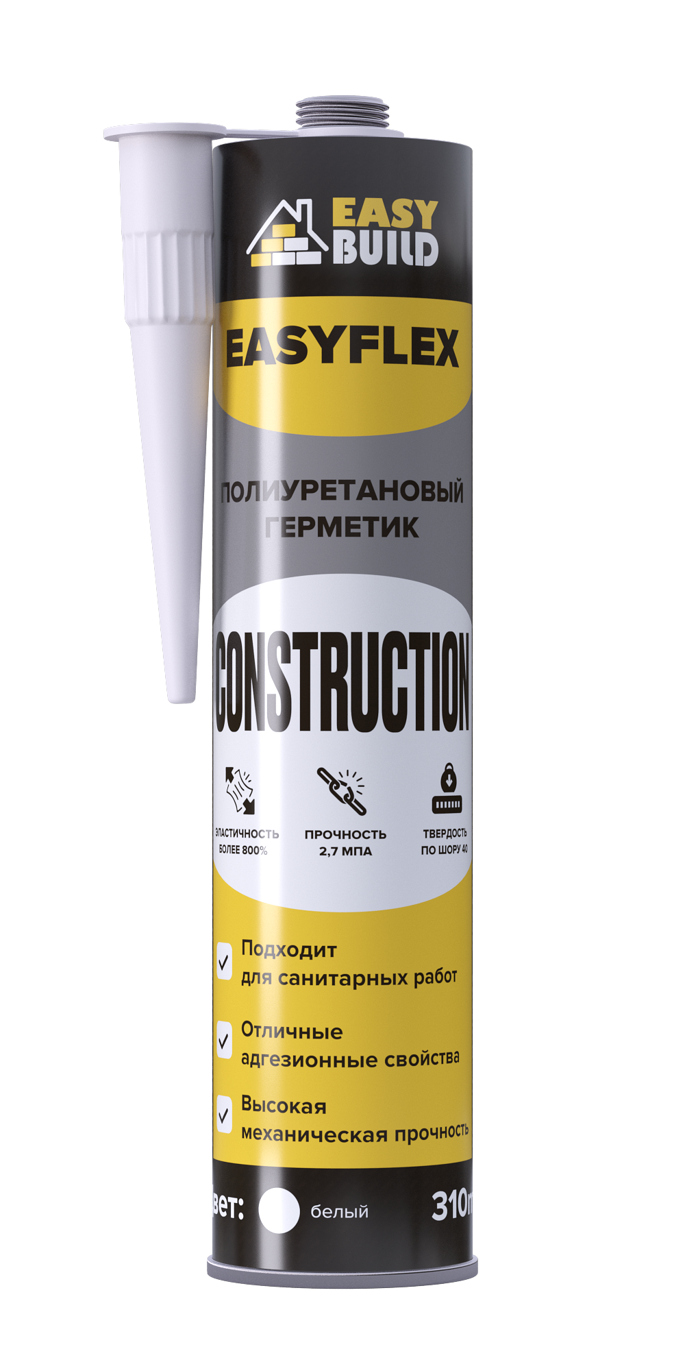 Герметик для швов полиуретановый Easybuild Easyflex Construction белый ...