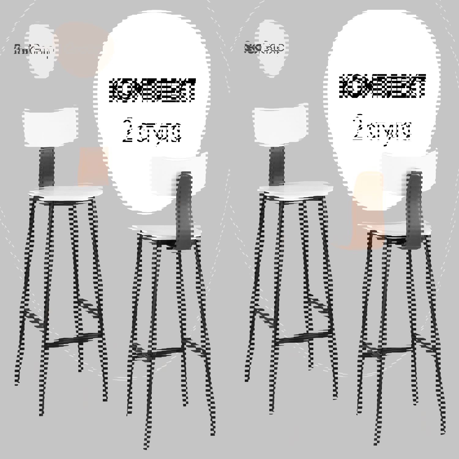 Изображение товара Полубарный стул Stool Group Ant белый/черный 90,5 см