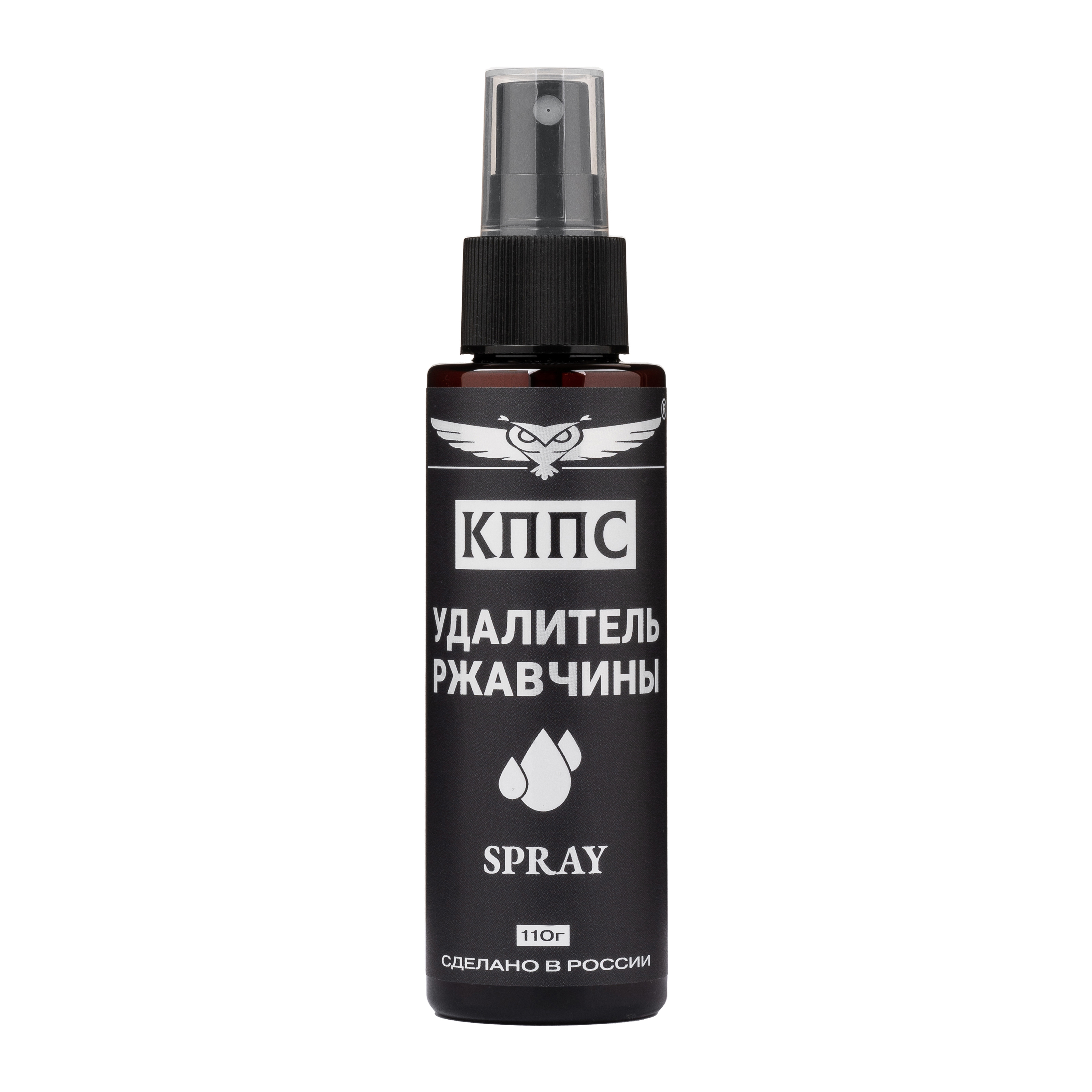 Изображение товара Удалитель ржавчины Кппс Spray 110 г Изображение товара Удалитель ржавчины Кппс Spray 110 г
