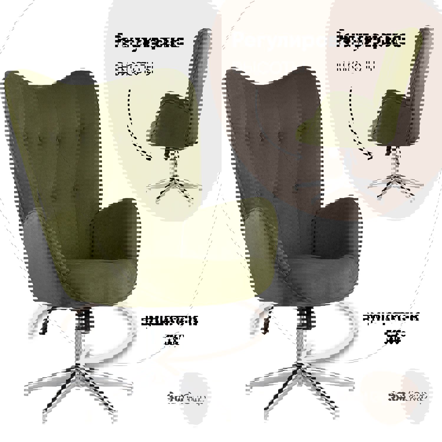 Изображение товара Кресло Стул груп филадельфия 70x112x77 см замша цвет хаки