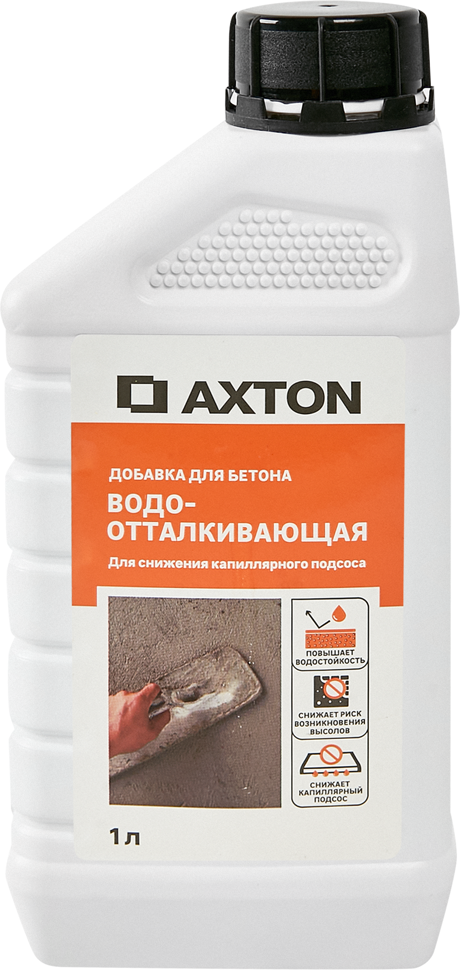 Добавка водоотталкивающая Axton 1 л