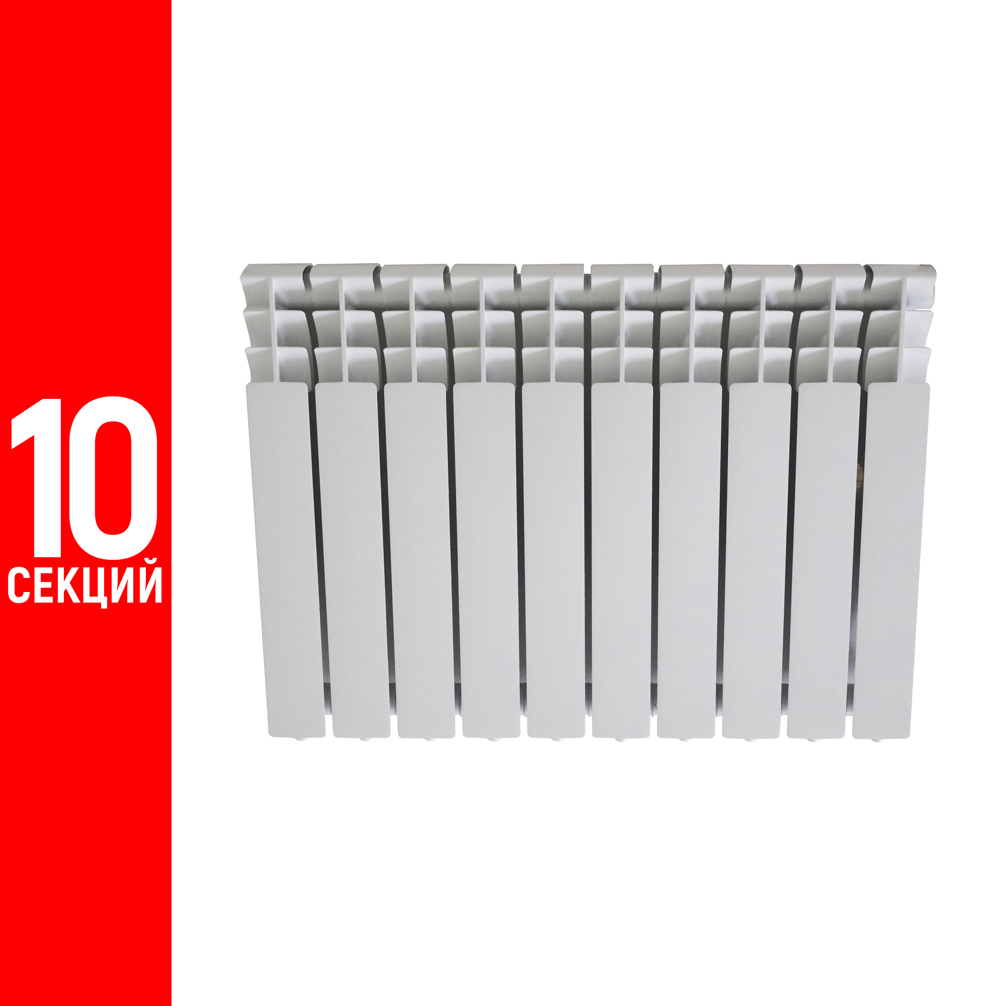 Изображение товара Радиатор водяного отопления AQUALINK 500 10 секций боковое подключение алюминий белый