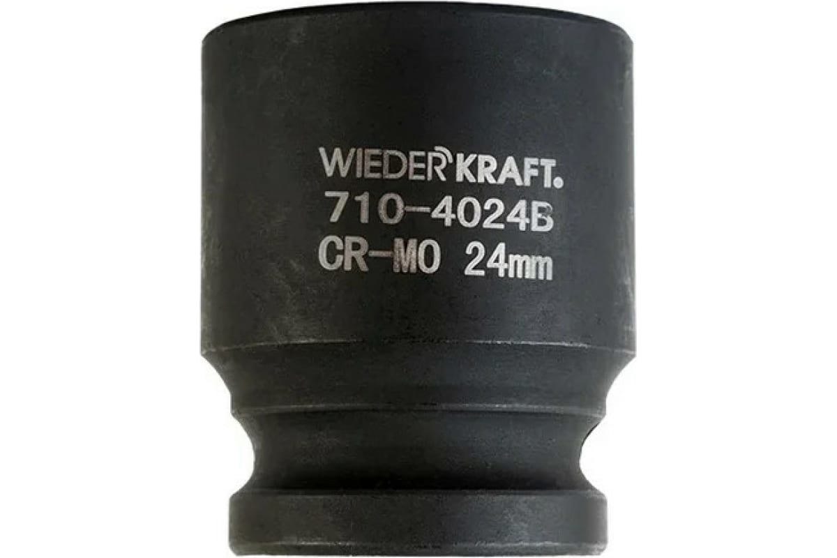 Изображение товара Торцевая головка Wiederkraft WDK-710-4024 24 мм 1/2 дюйма