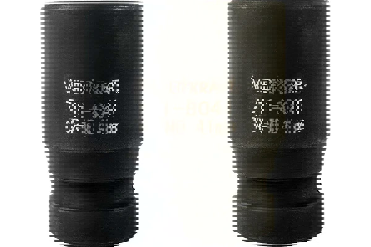 Изображение товара Торцевая головка шестигранная WIEDERKRAFT WDK-711-8041 41 мм 1 дюйм ударная