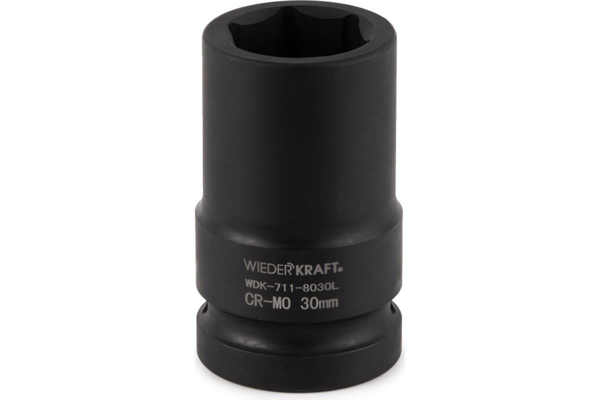 Изображение товара Торцевая головка шестигранная Wiederkraft WDK-711-8030L 1 дюйм 30 мм