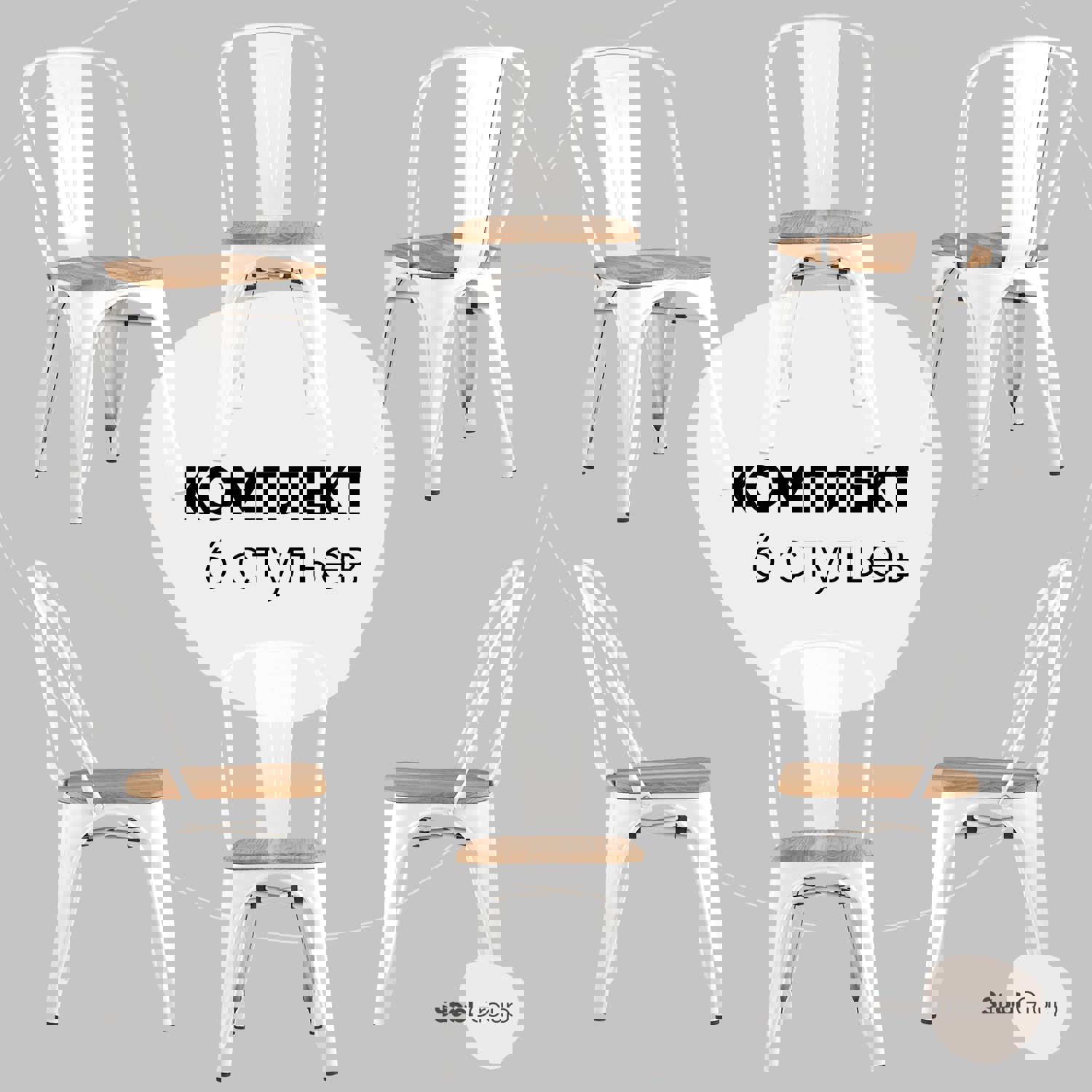 Изображение товара Стул кухонный Стул груп Anji Bohao Furniture Co. Ltd 84x51x45 см дерево цвет белый YD-H440B-W LG-02 Box