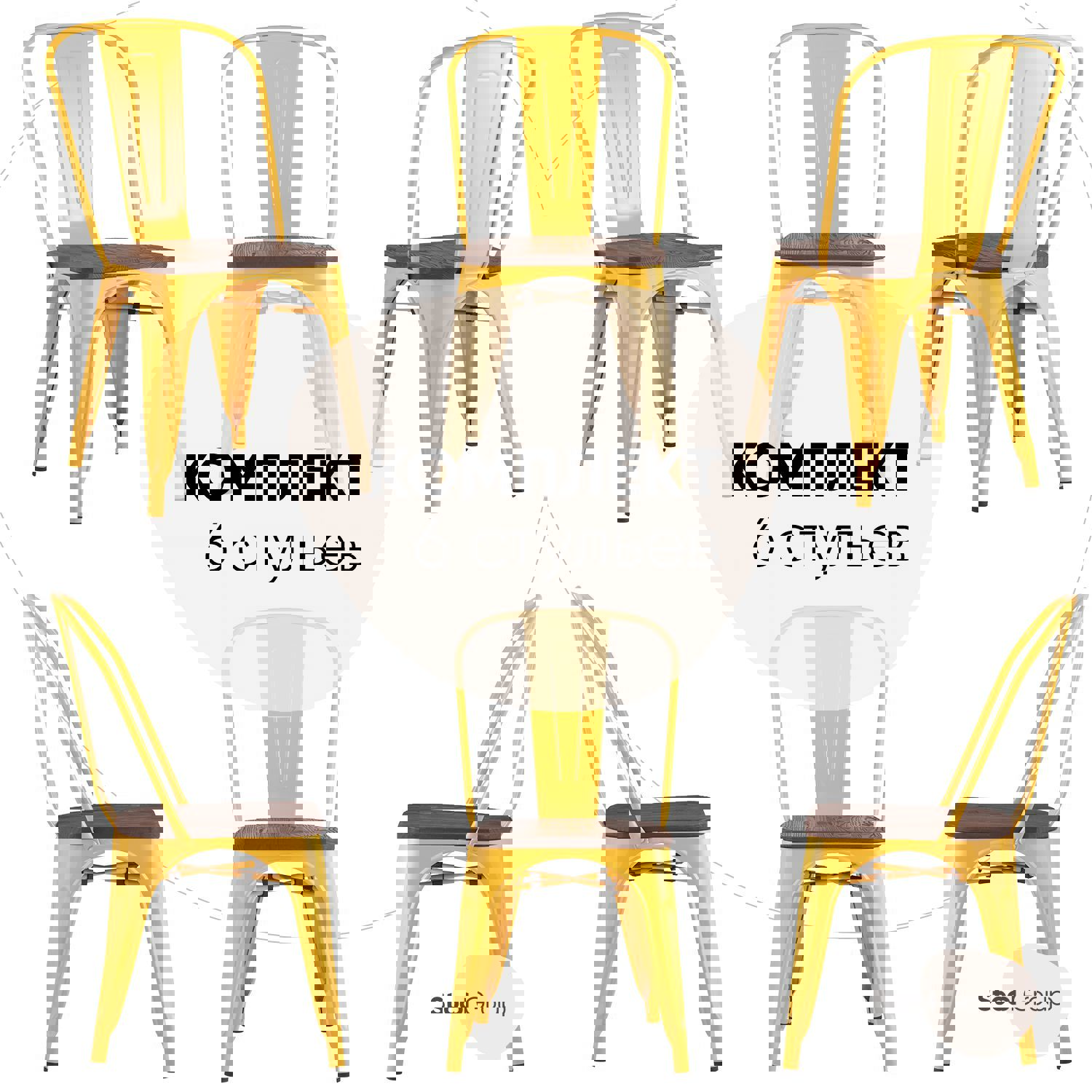 Изображение товара Кухонный стул 6 шт, модели Tolix от Stool Group, желтый