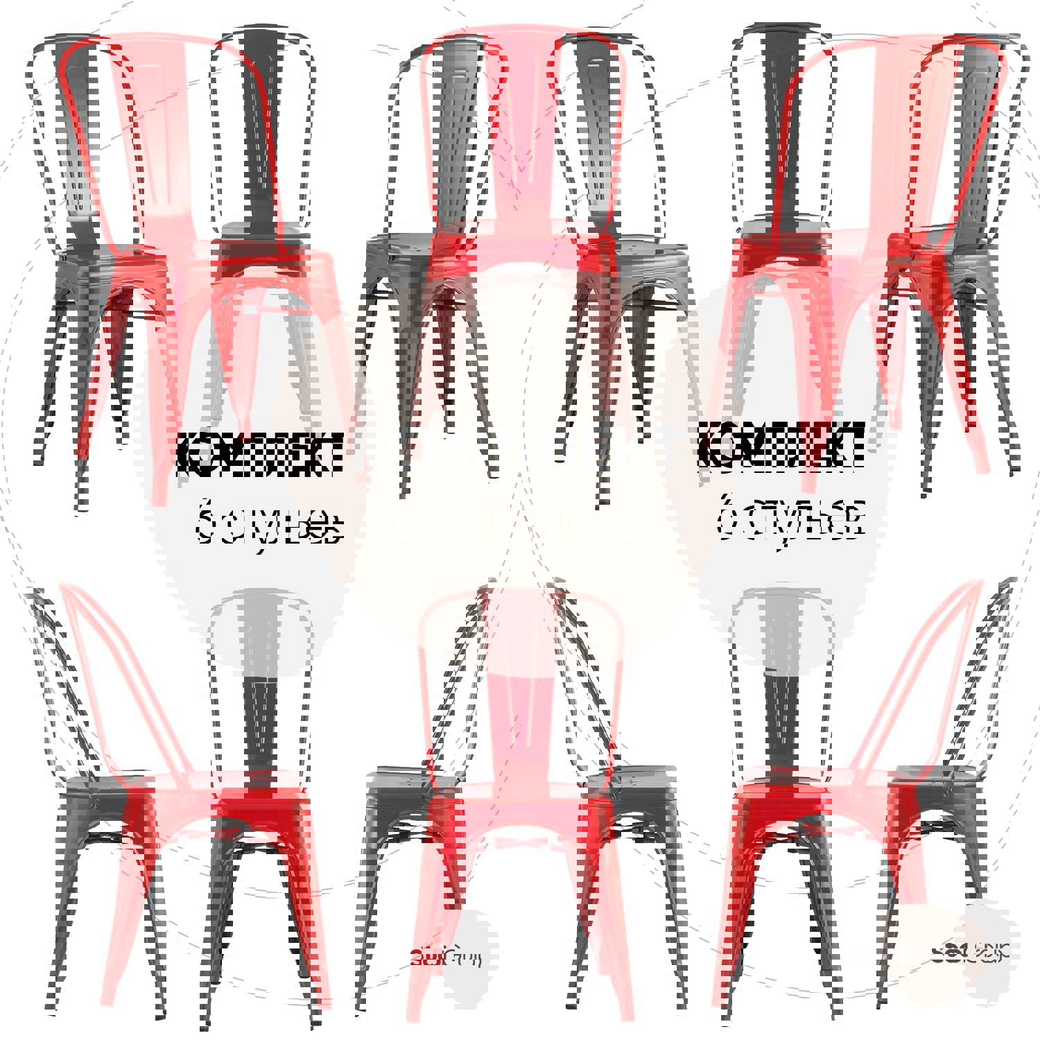 Изображение товара Комплект из 6 кухонных стульев Tolix красный металлический стиль Лофт