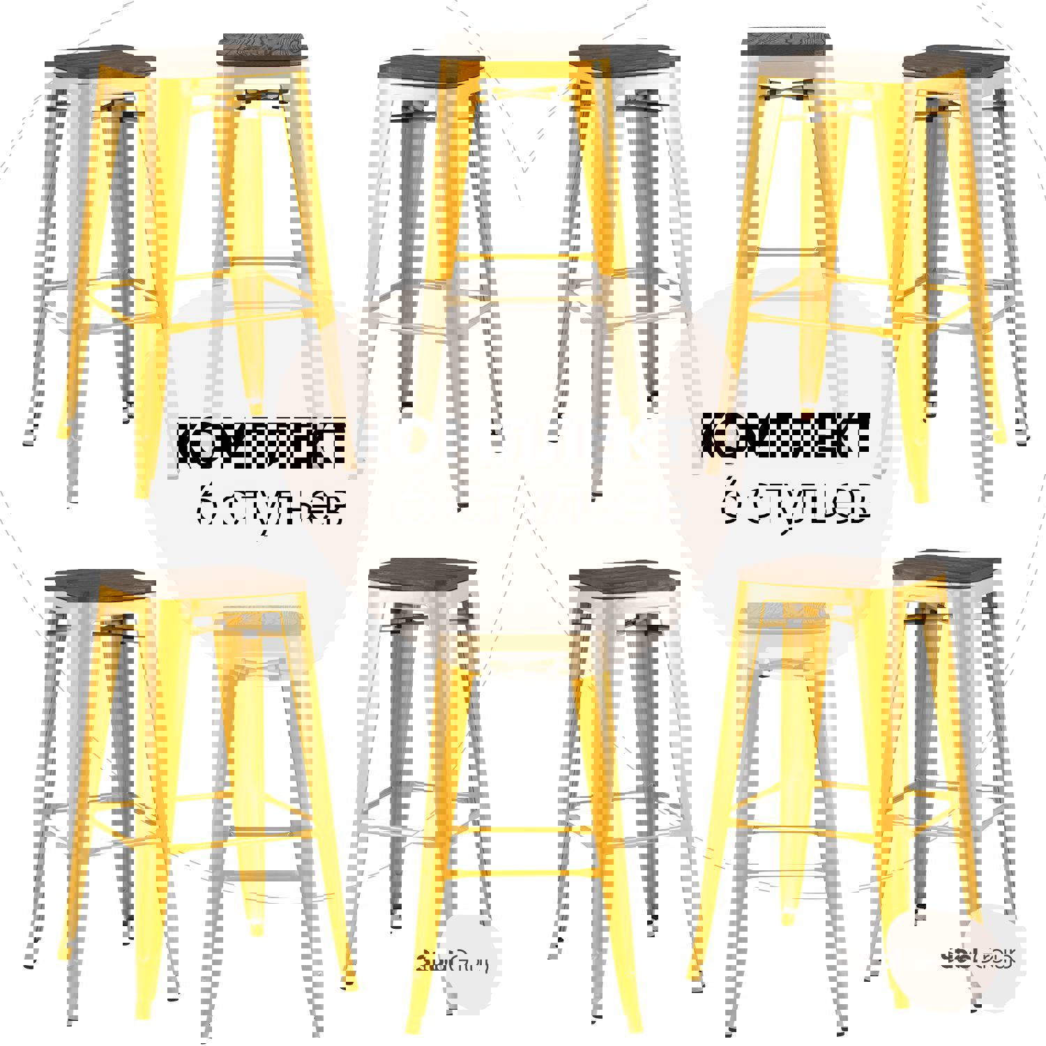 Изображение товара Барный стул Stool Group Tolix желтый глянец металл и дерево 77 см