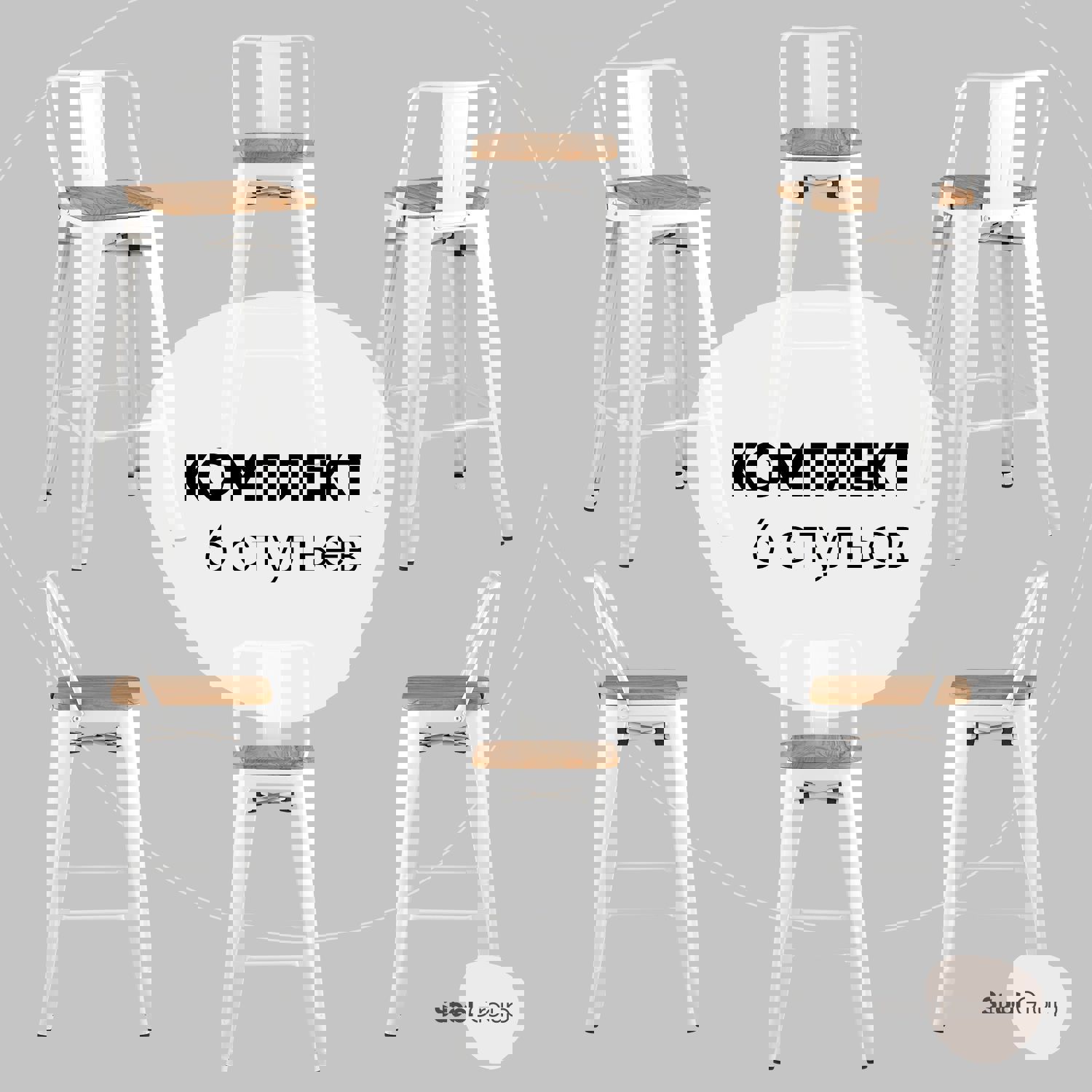 Изображение товара Барный стул Stool Group 42x88x42 белый металлический с деревянным сиденьем