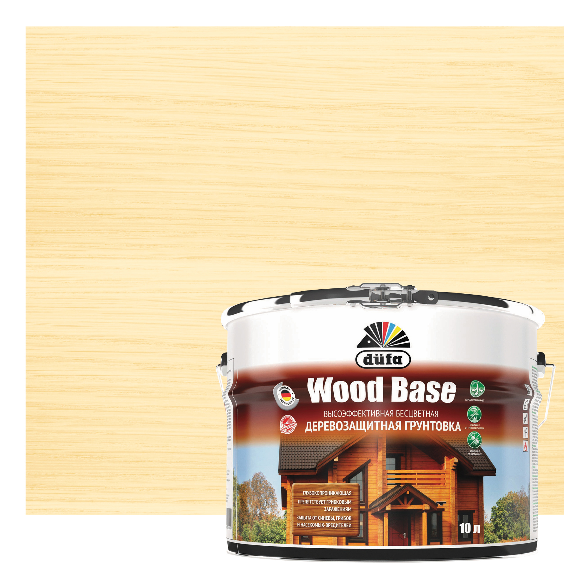 Грунтовка деревозащитная Dufa Wood Base бесцветная 10 л ️ купить по ...