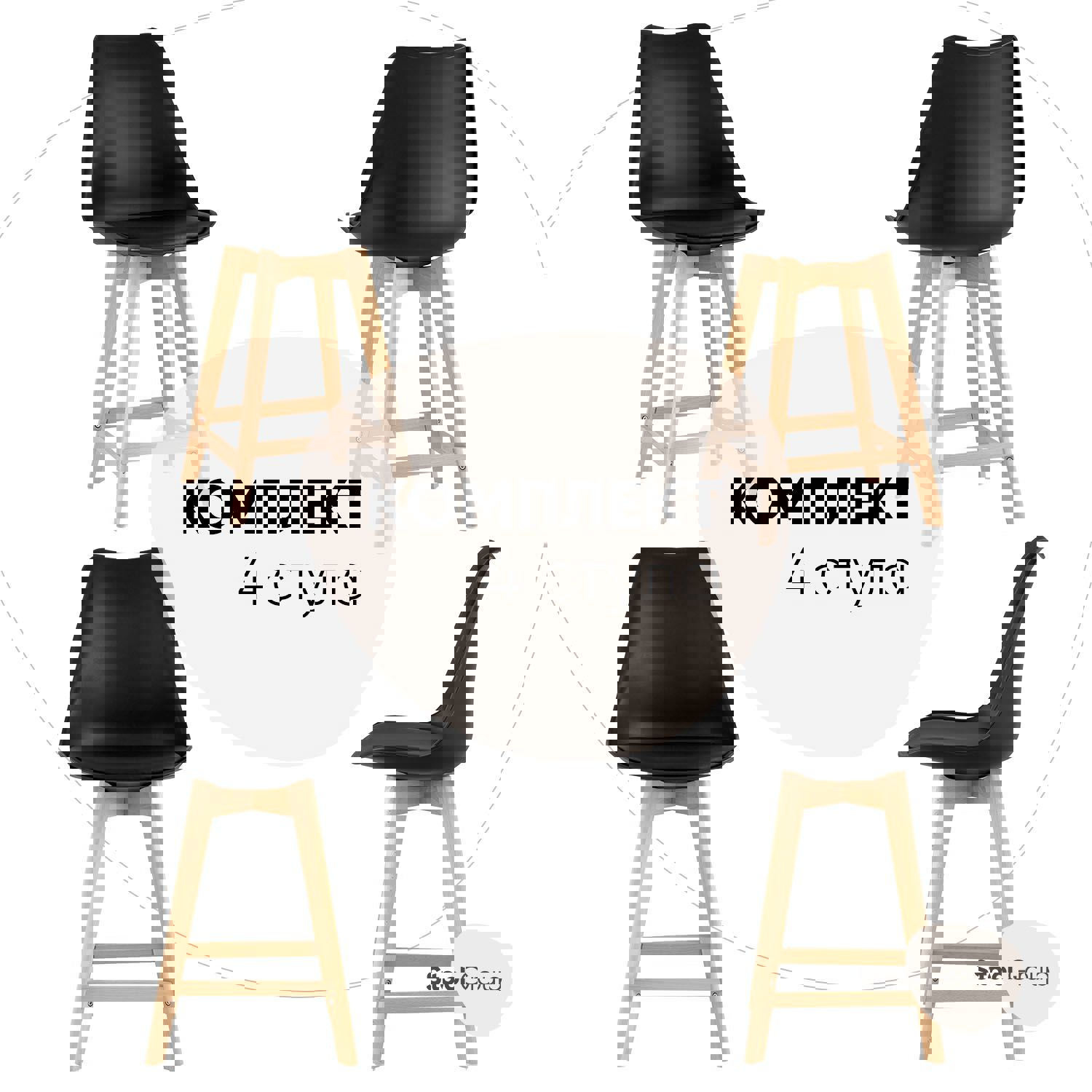 Изображение товара Барный стул Stool Group Frankfurt черный высокий эргономичный