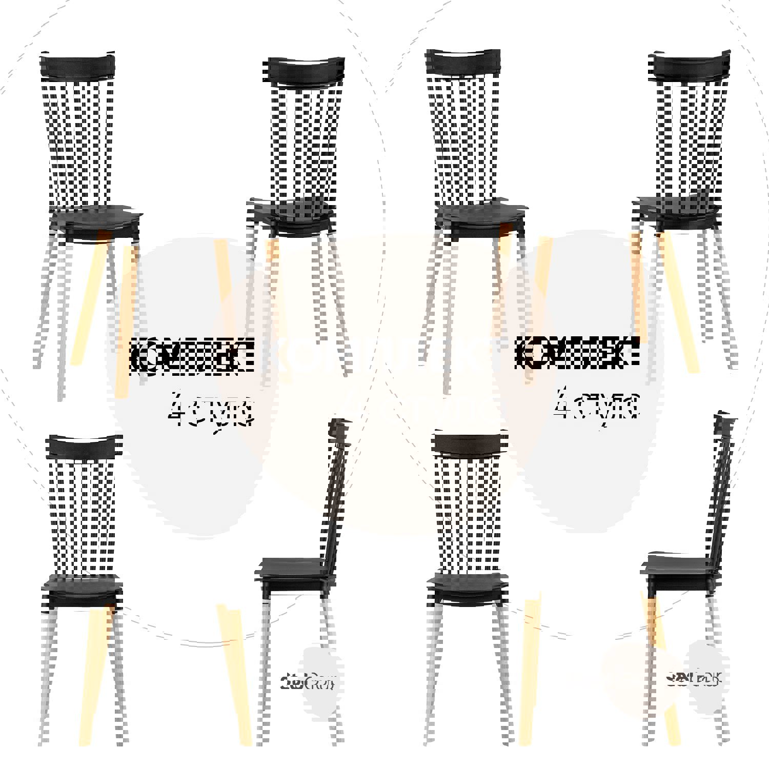 Изображение товара Кухонный стул Stool Group Field 84x49x42 см пластик цвет черный 4 шт