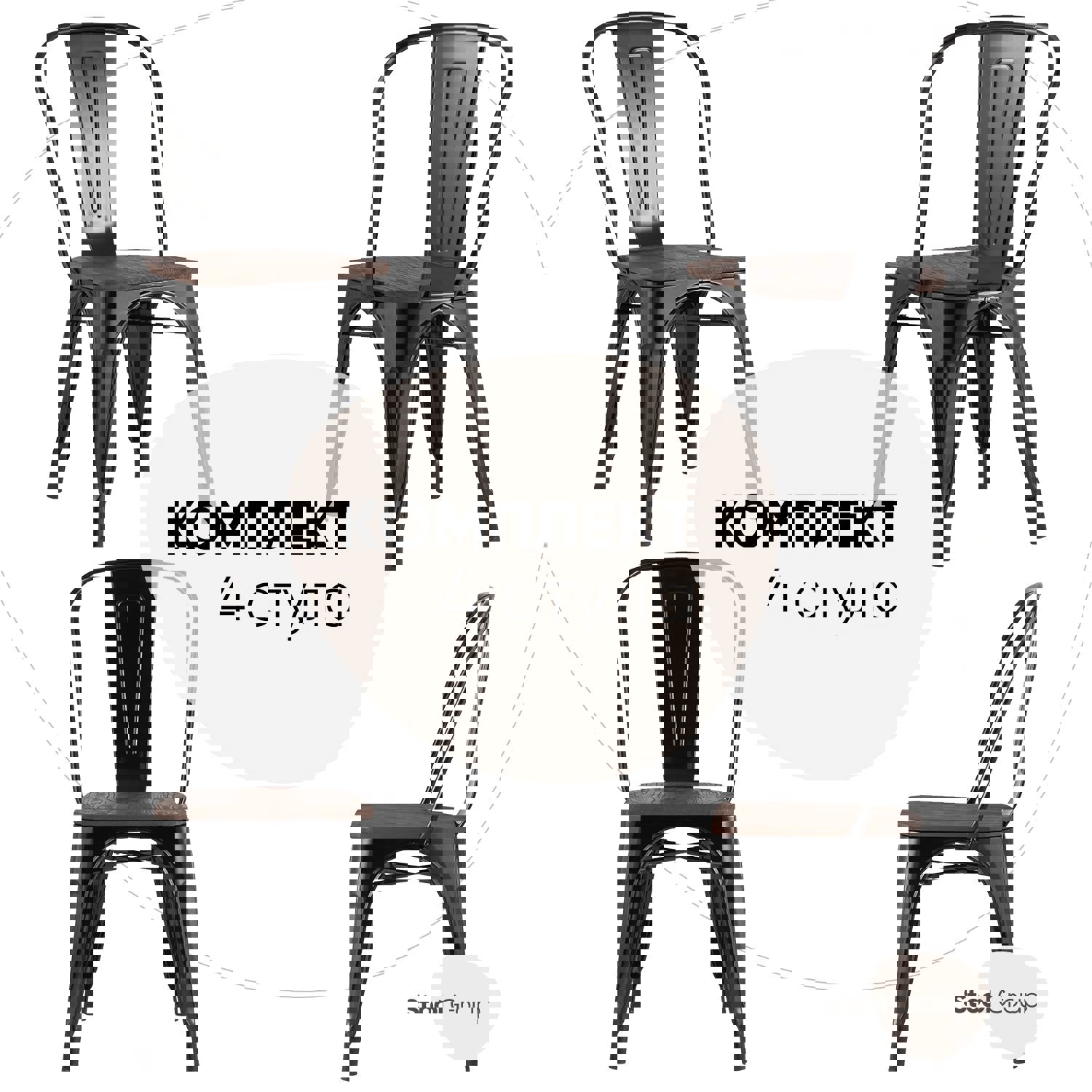 Изображение товара Комплект кухонных стульев 4 шт Стул груп Tolix 85x51.5x45 см дерево цвет черный