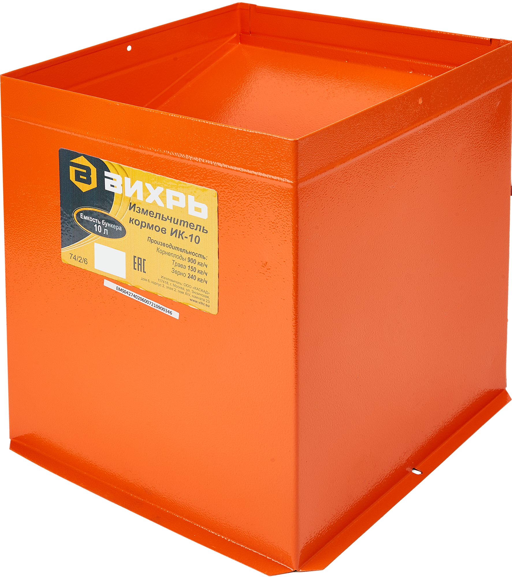 Изображение товара Измельчитель кормов Вихрь ИК-10, 1350 Вт