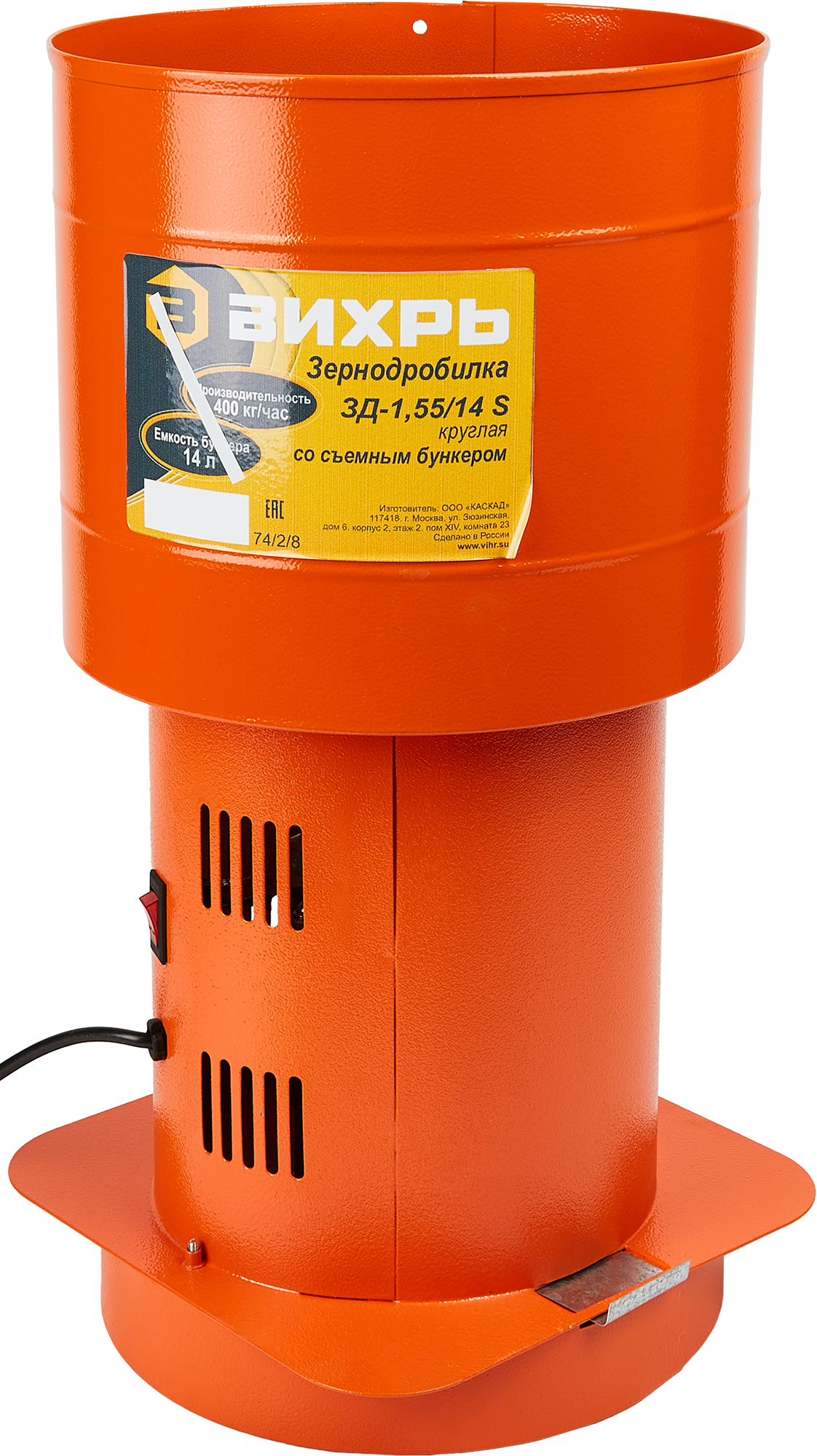 Изображение товара Зернодробилка Вихрь ЗД-1,55/14 S 1550 Вт для домашнего использования