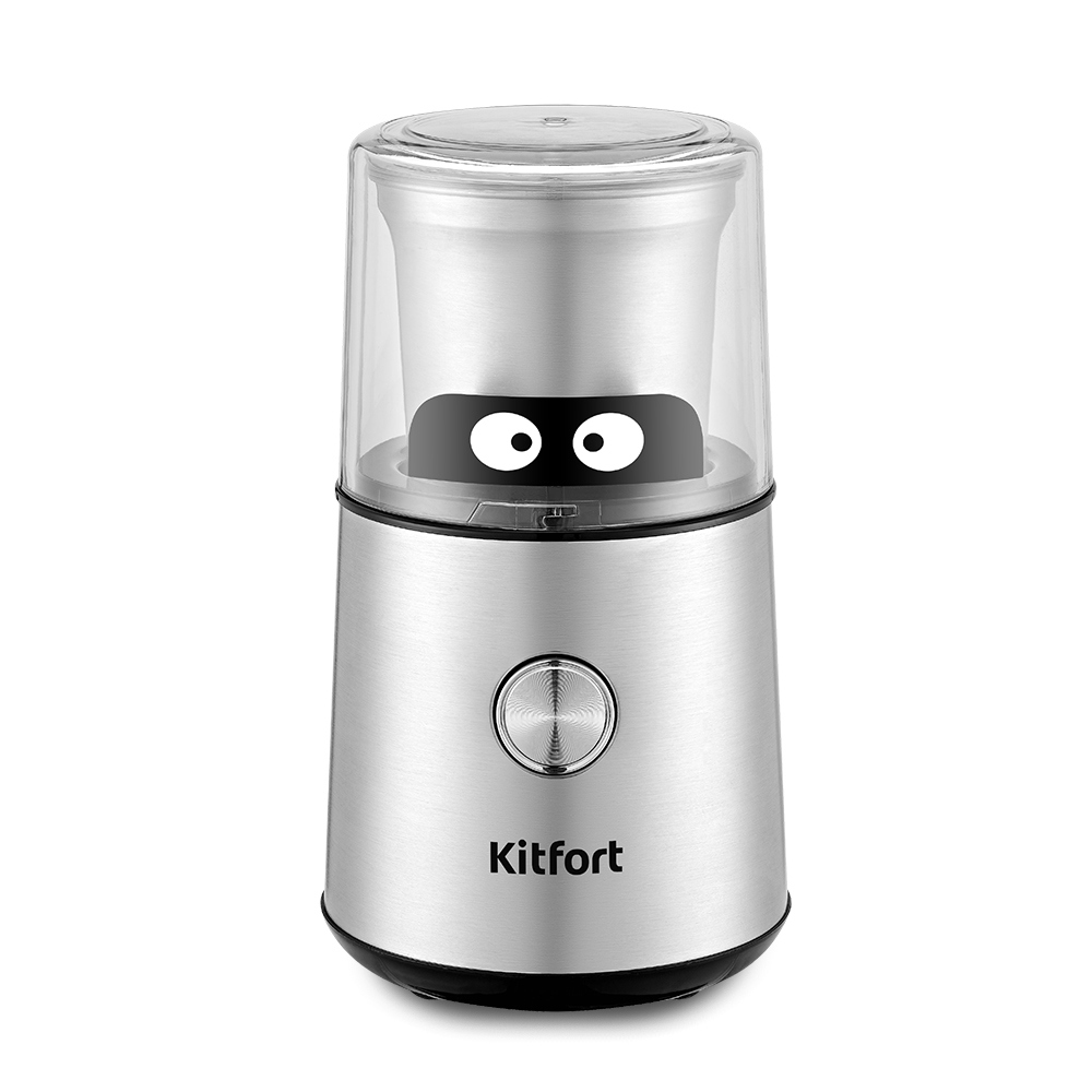 Изображение товара Кофемолка Kitfort КТ-7123 200 Вт цвет серебристый