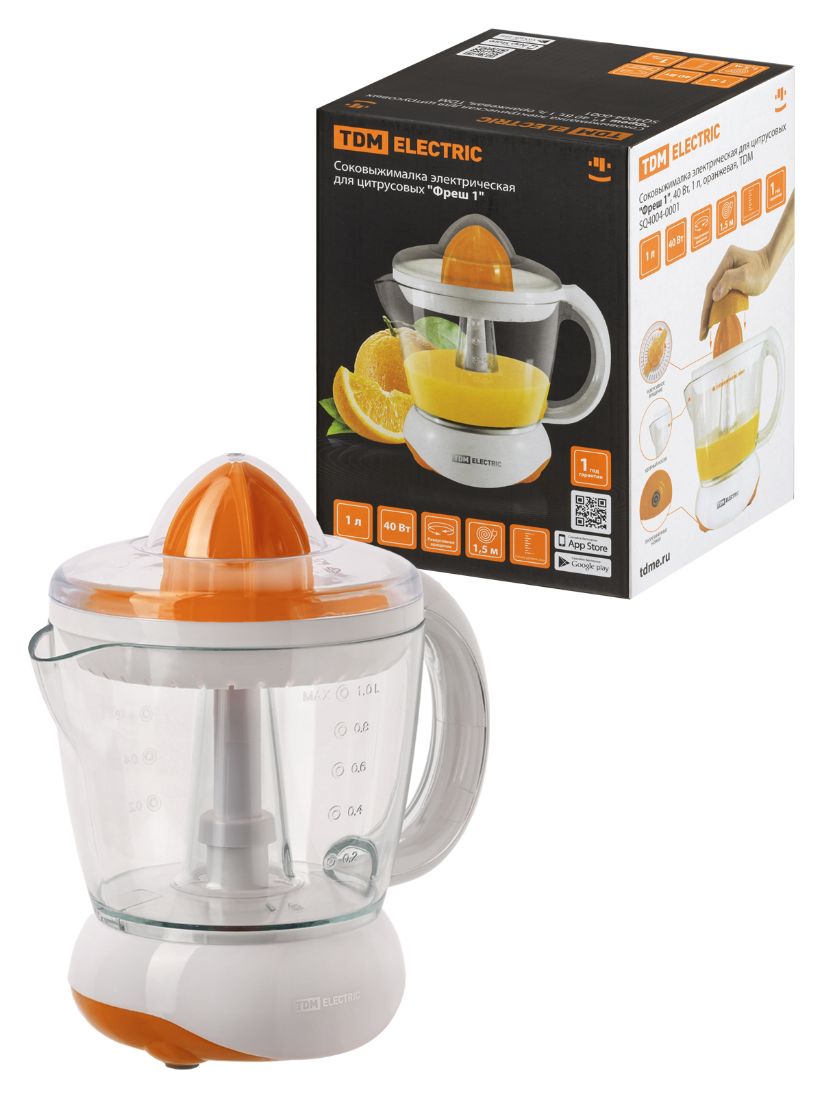 Изображение товара Электрическая соковыжималка Tdm electric Фреш1 40 Вт оранжевая для цитрусовых